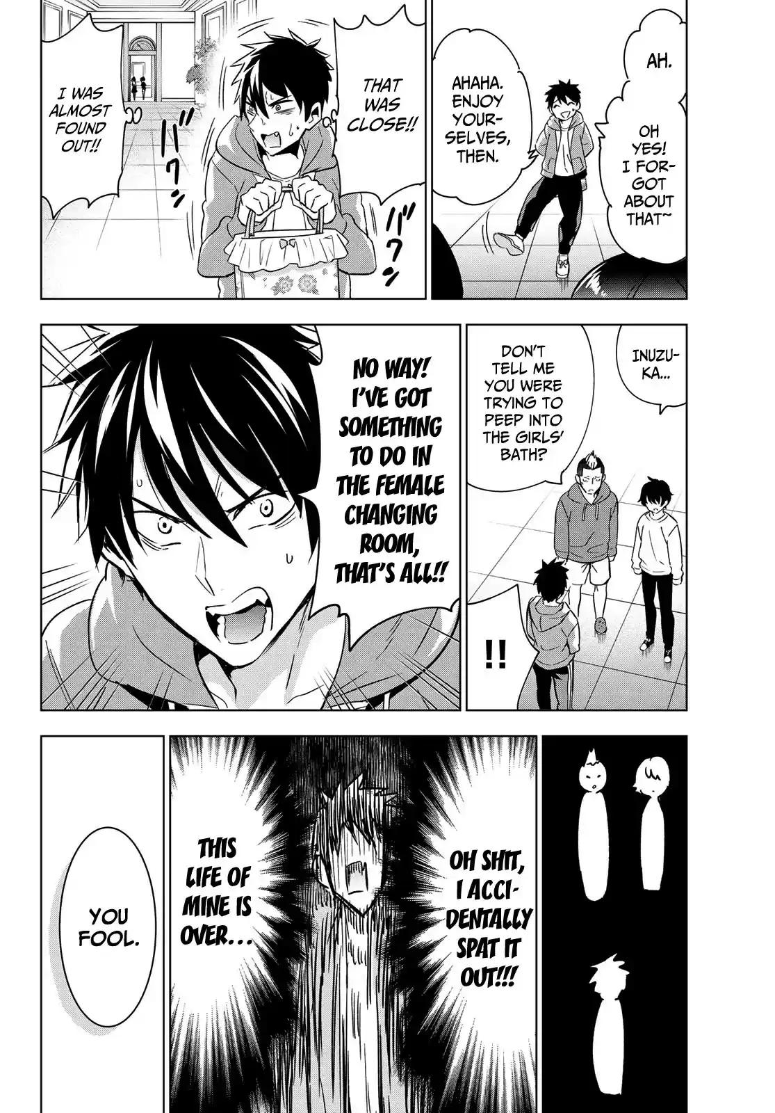 Kushuku Gakkou No Juliet ch.105