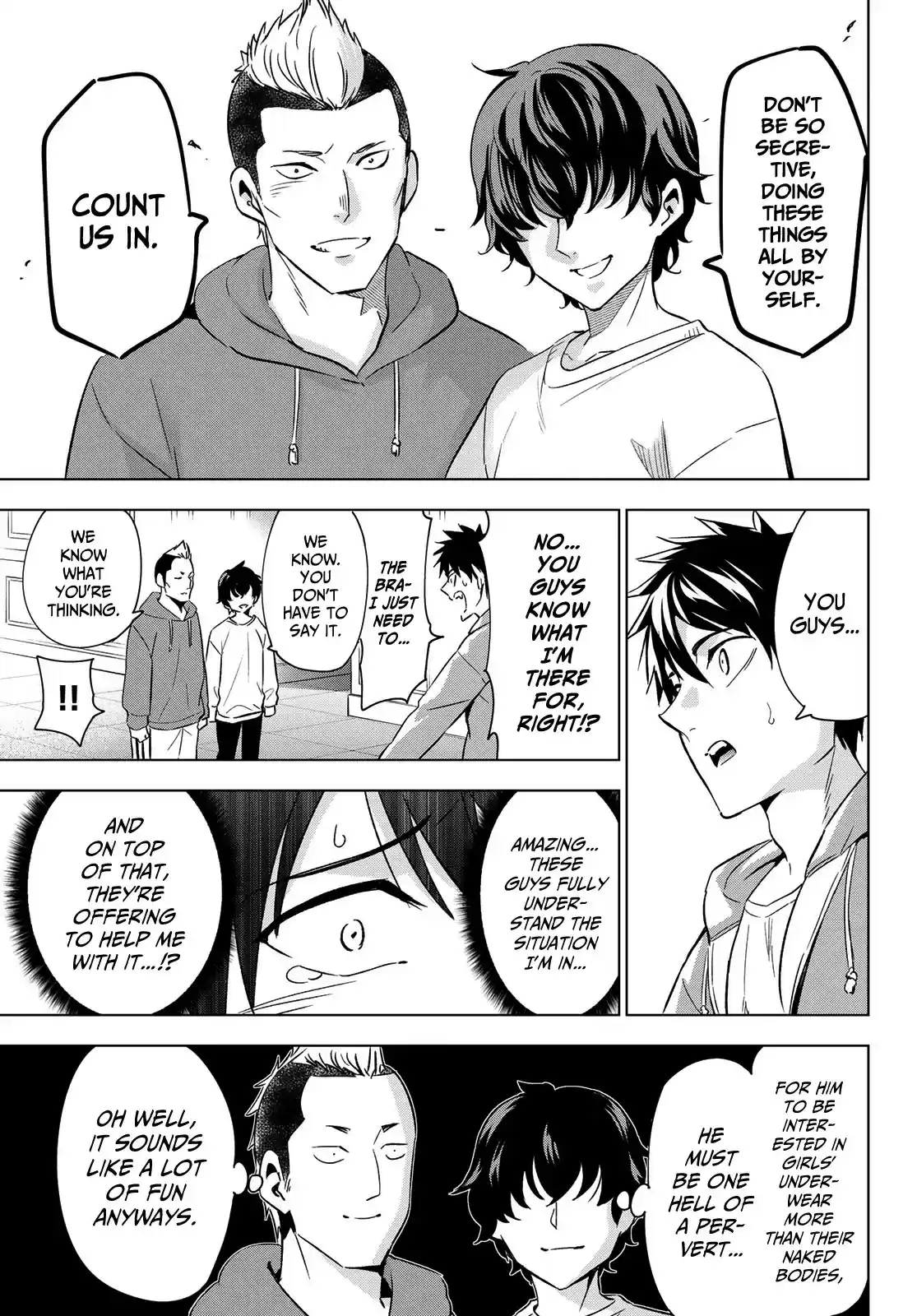 Kushuku Gakkou No Juliet ch.105