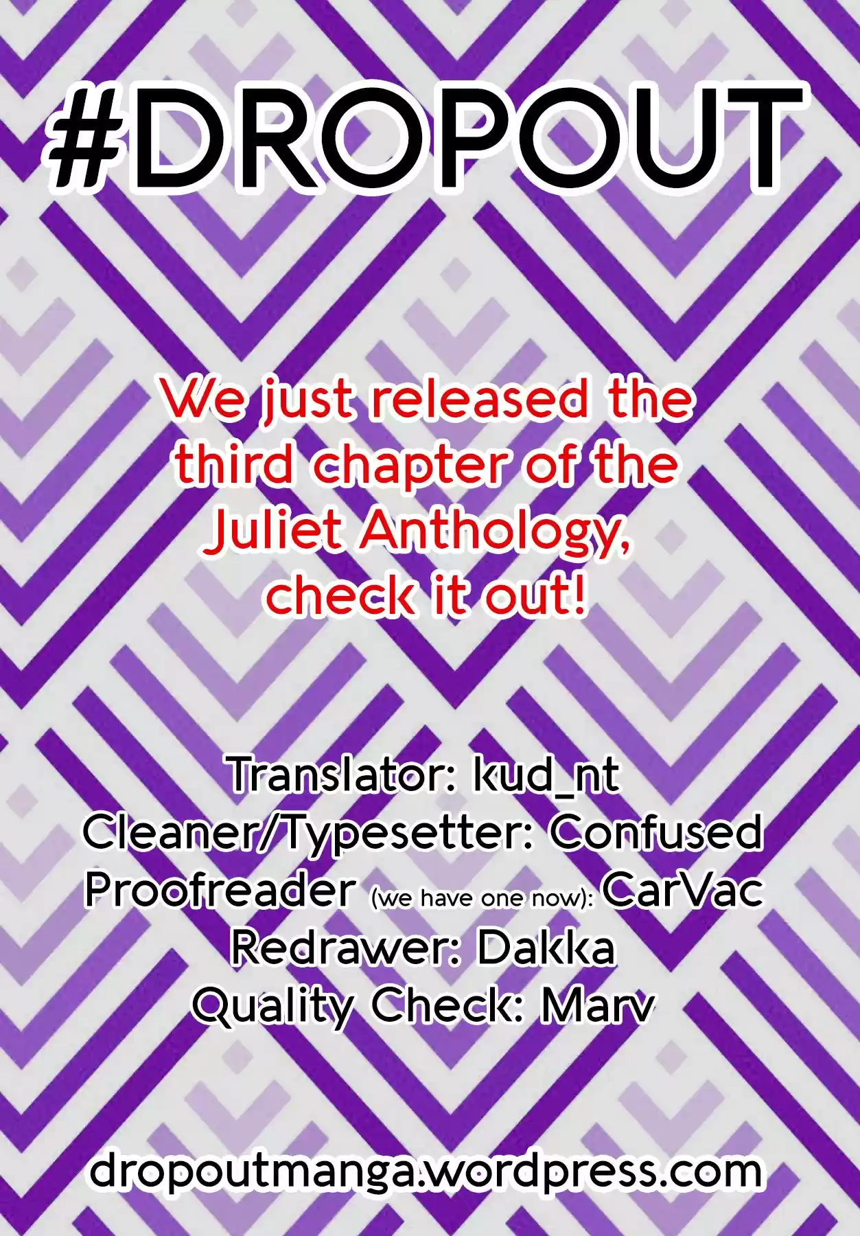 Kushuku Gakkou No Juliet ch.105