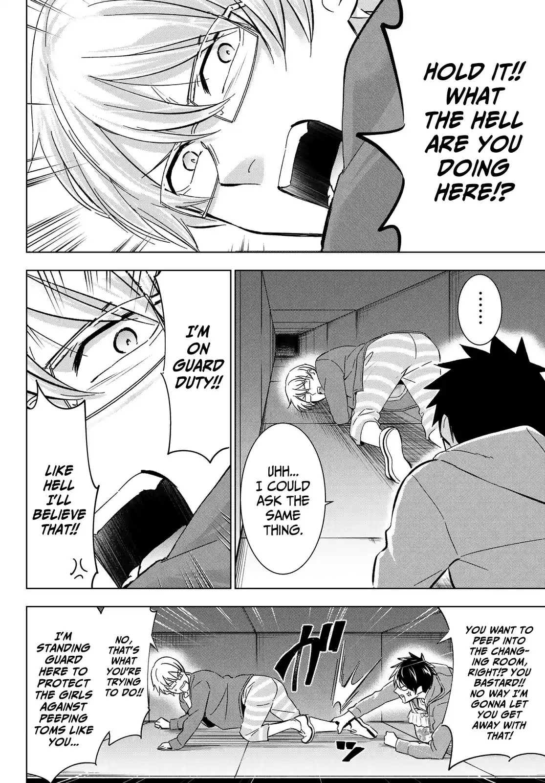 Kushuku Gakkou No Juliet ch.106