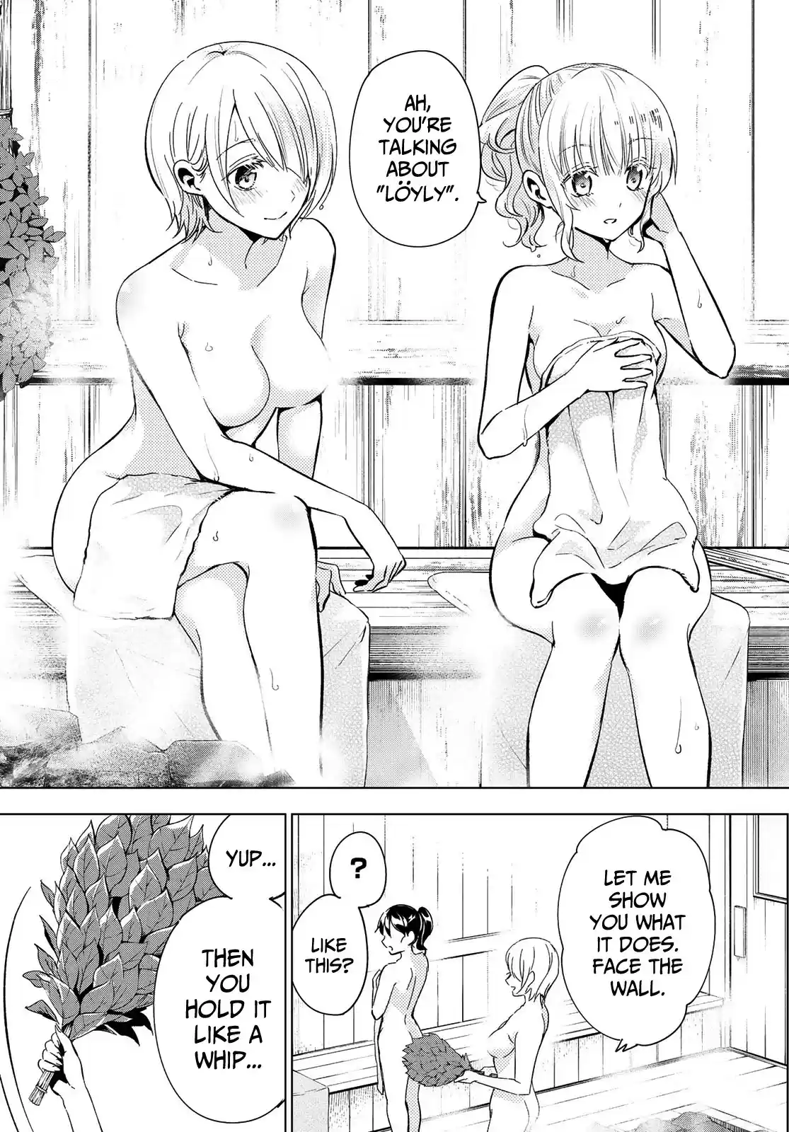 Kushuku Gakkou No Juliet ch.106