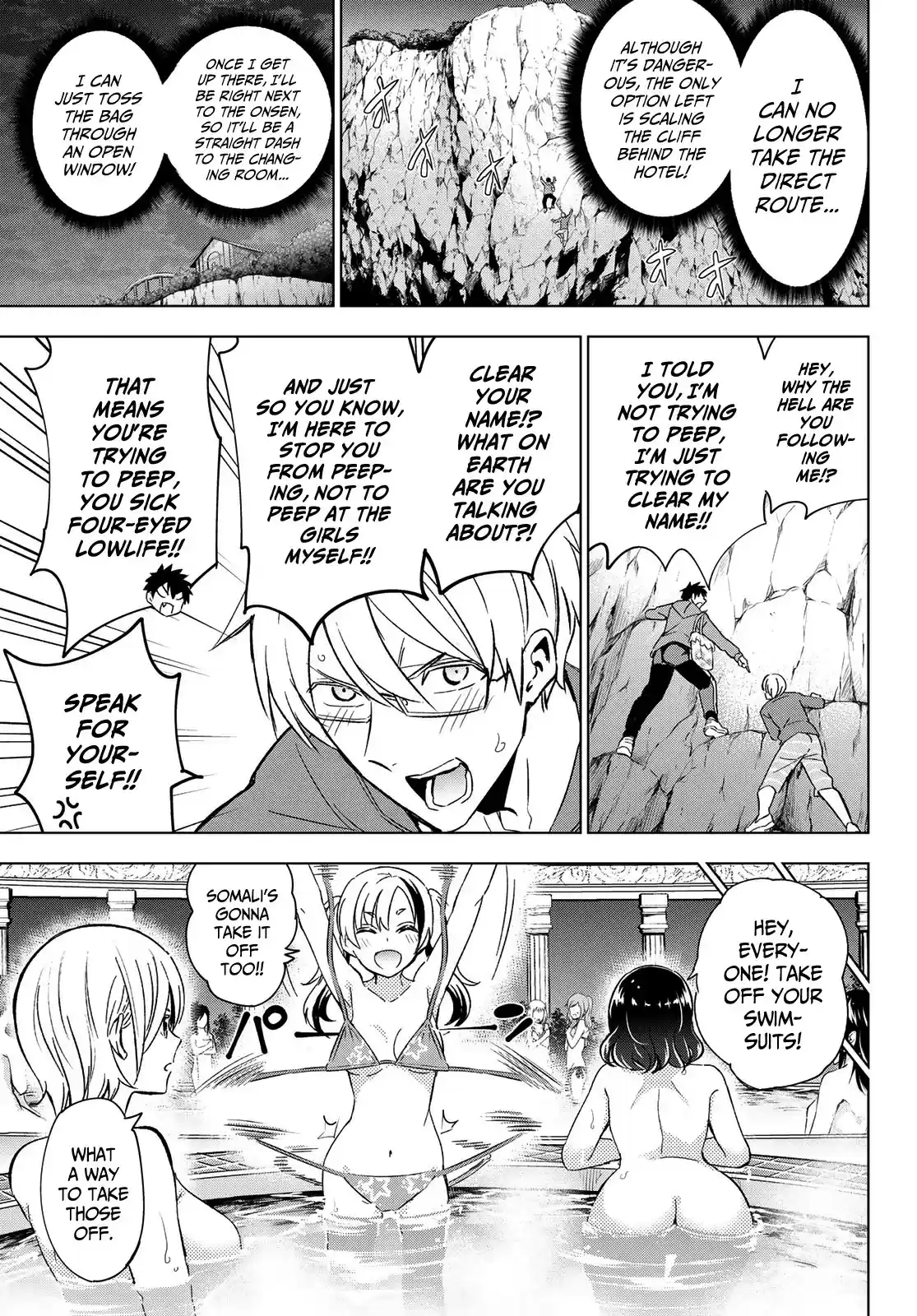 Kushuku Gakkou No Juliet ch.106