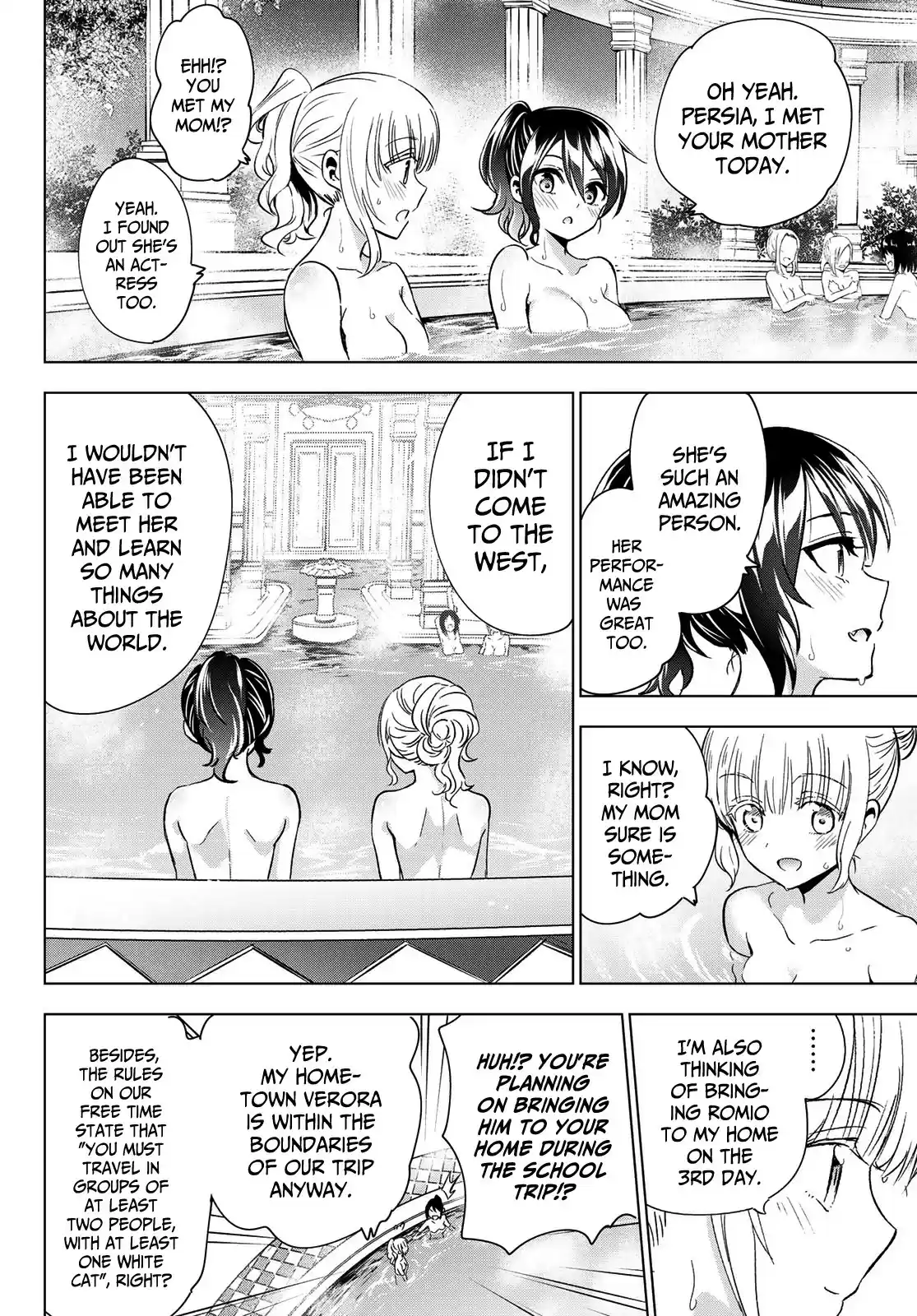 Kushuku Gakkou No Juliet ch.106