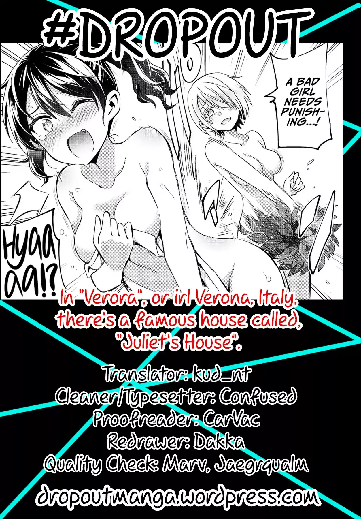 Kushuku Gakkou No Juliet ch.106
