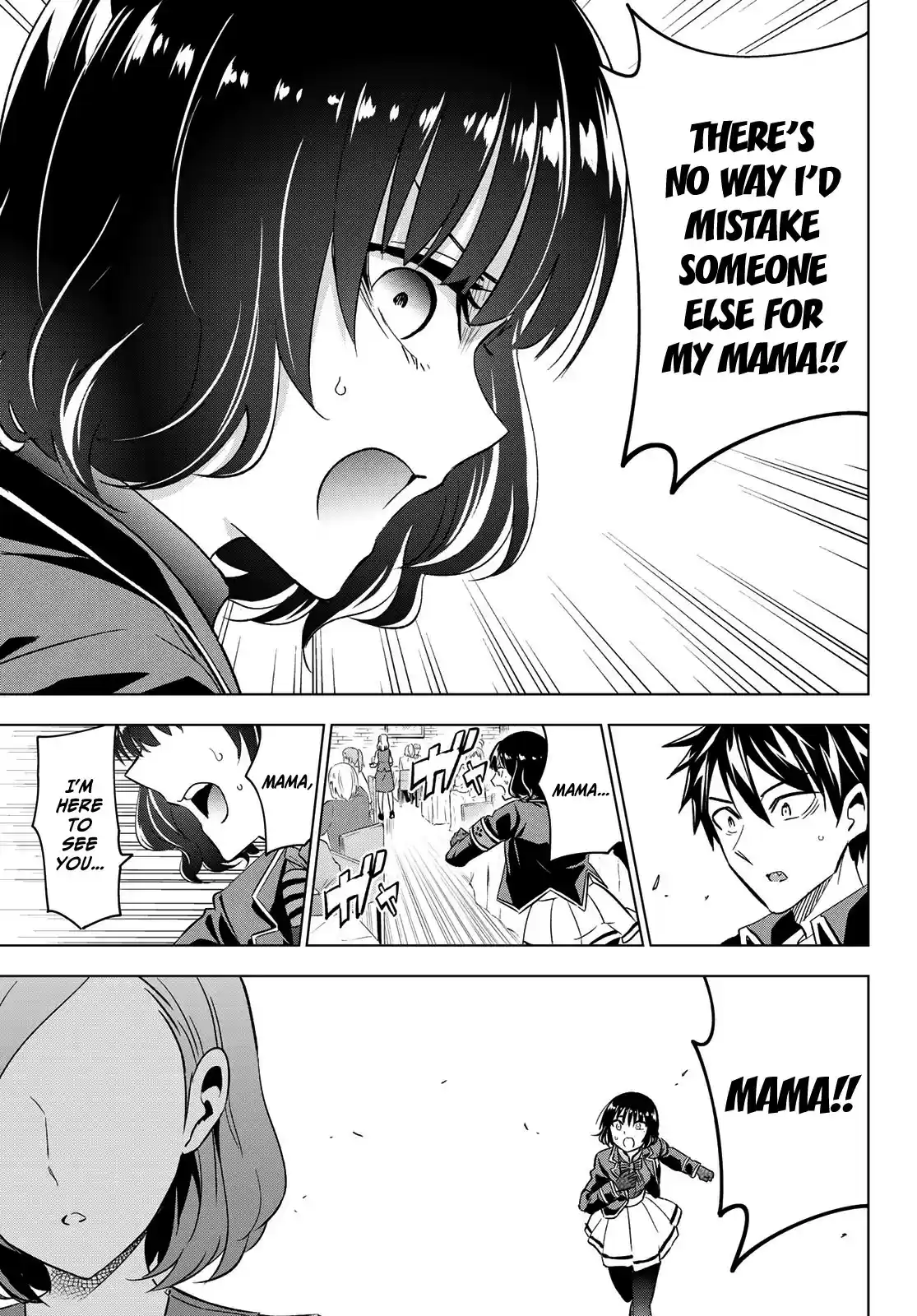 Kushuku Gakkou No Juliet ch.107