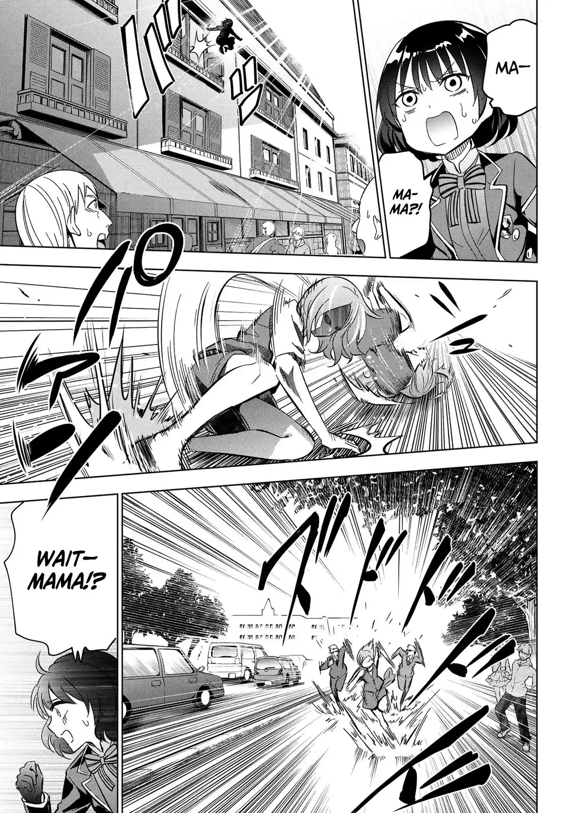 Kushuku Gakkou No Juliet ch.107