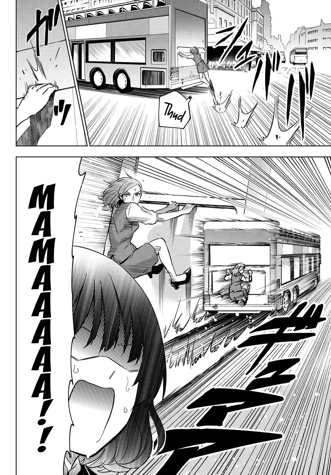 Kushuku Gakkou No Juliet ch.107