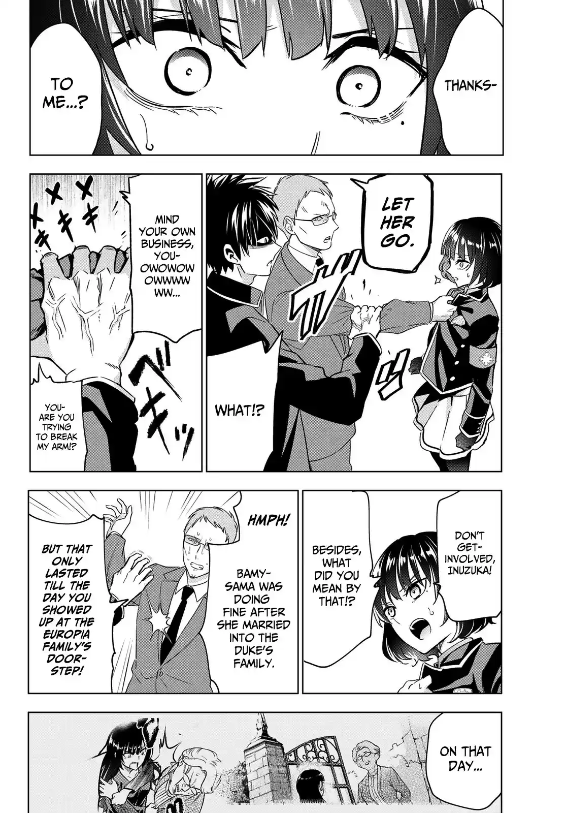 Kushuku Gakkou No Juliet ch.107