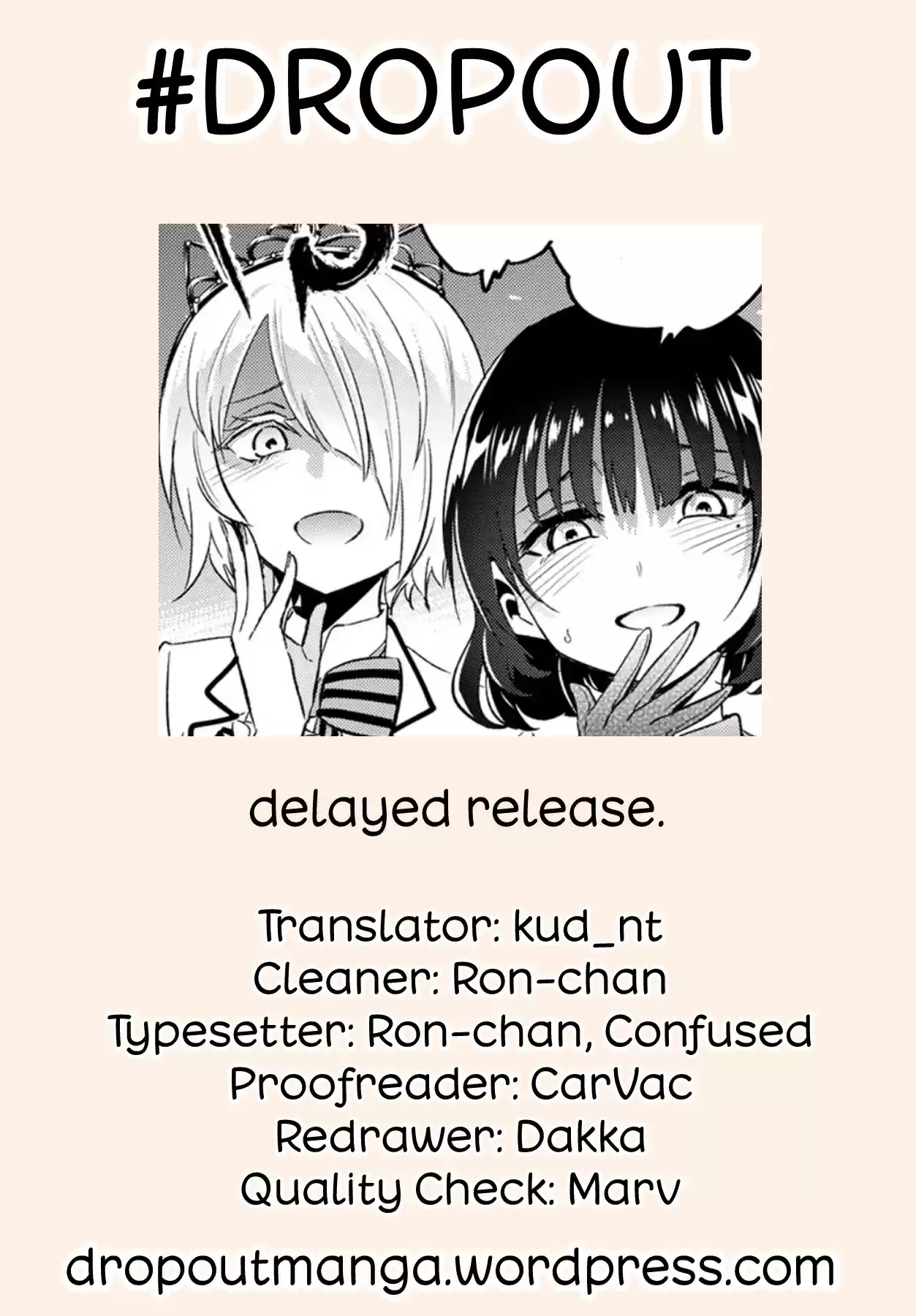 Kushuku Gakkou No Juliet ch.107
