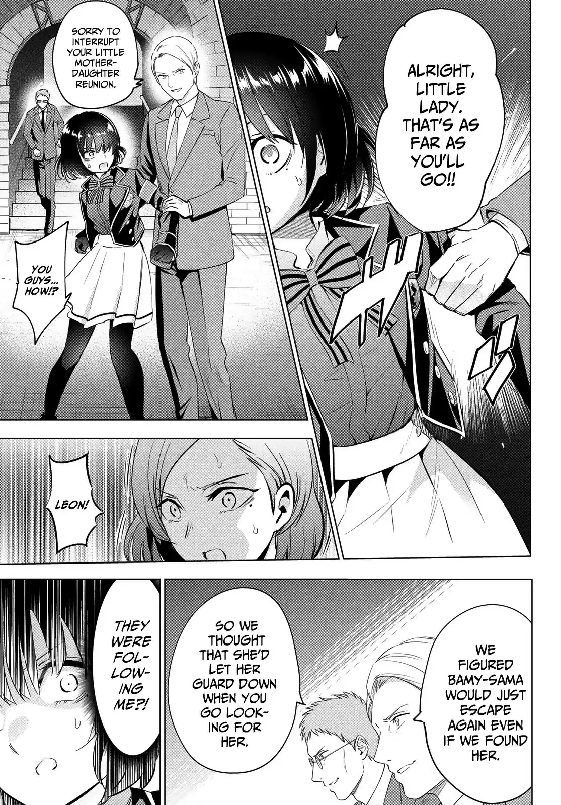 Kushuku Gakkou No Juliet ch.108