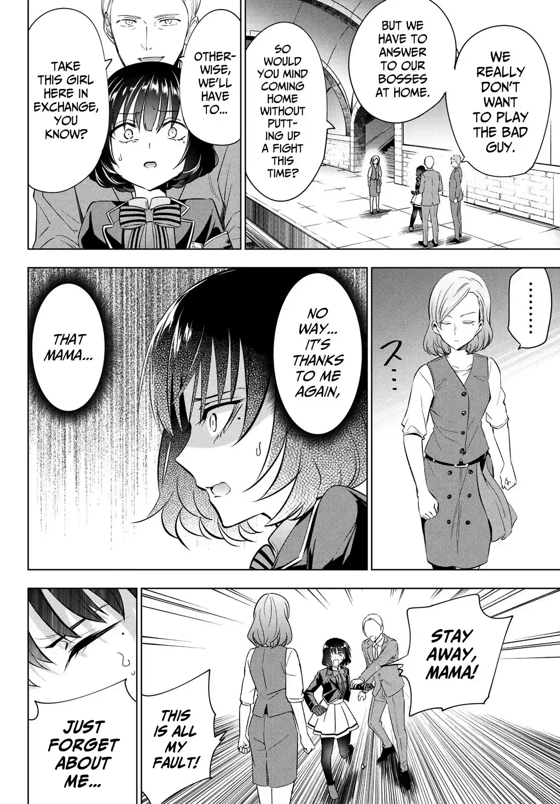 Kushuku Gakkou No Juliet ch.108