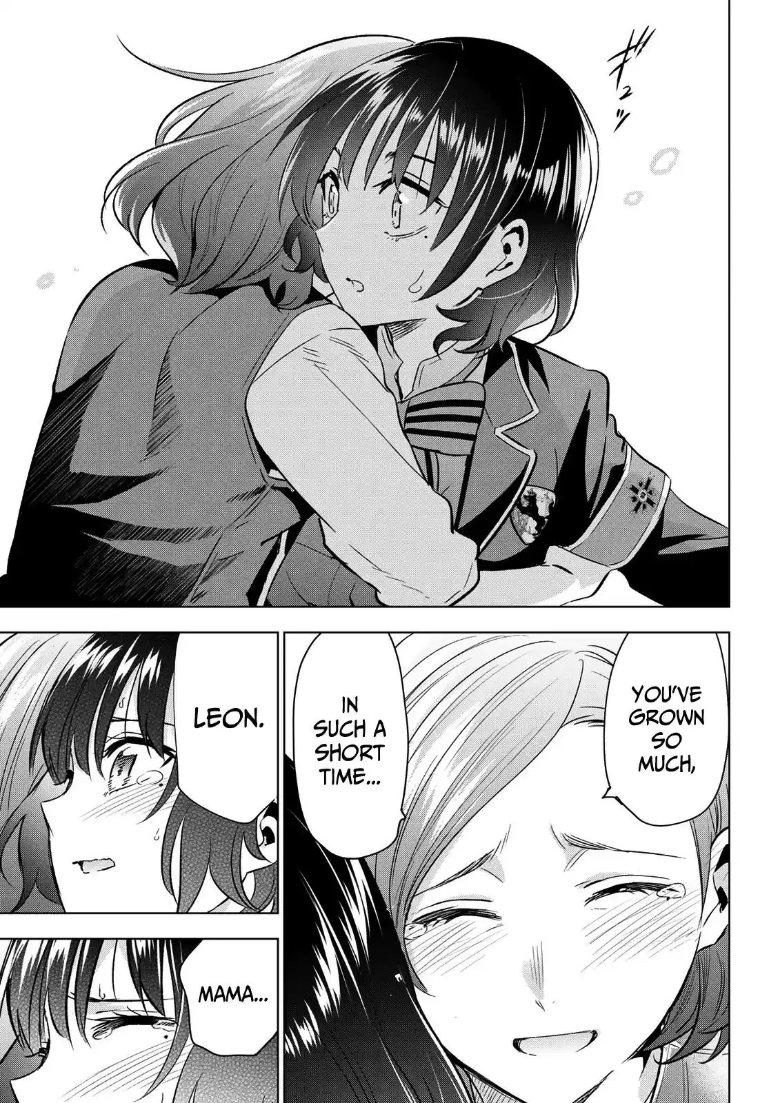 Kushuku Gakkou No Juliet ch.108