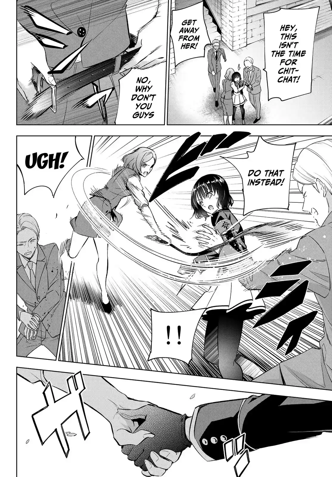 Kushuku Gakkou No Juliet ch.108