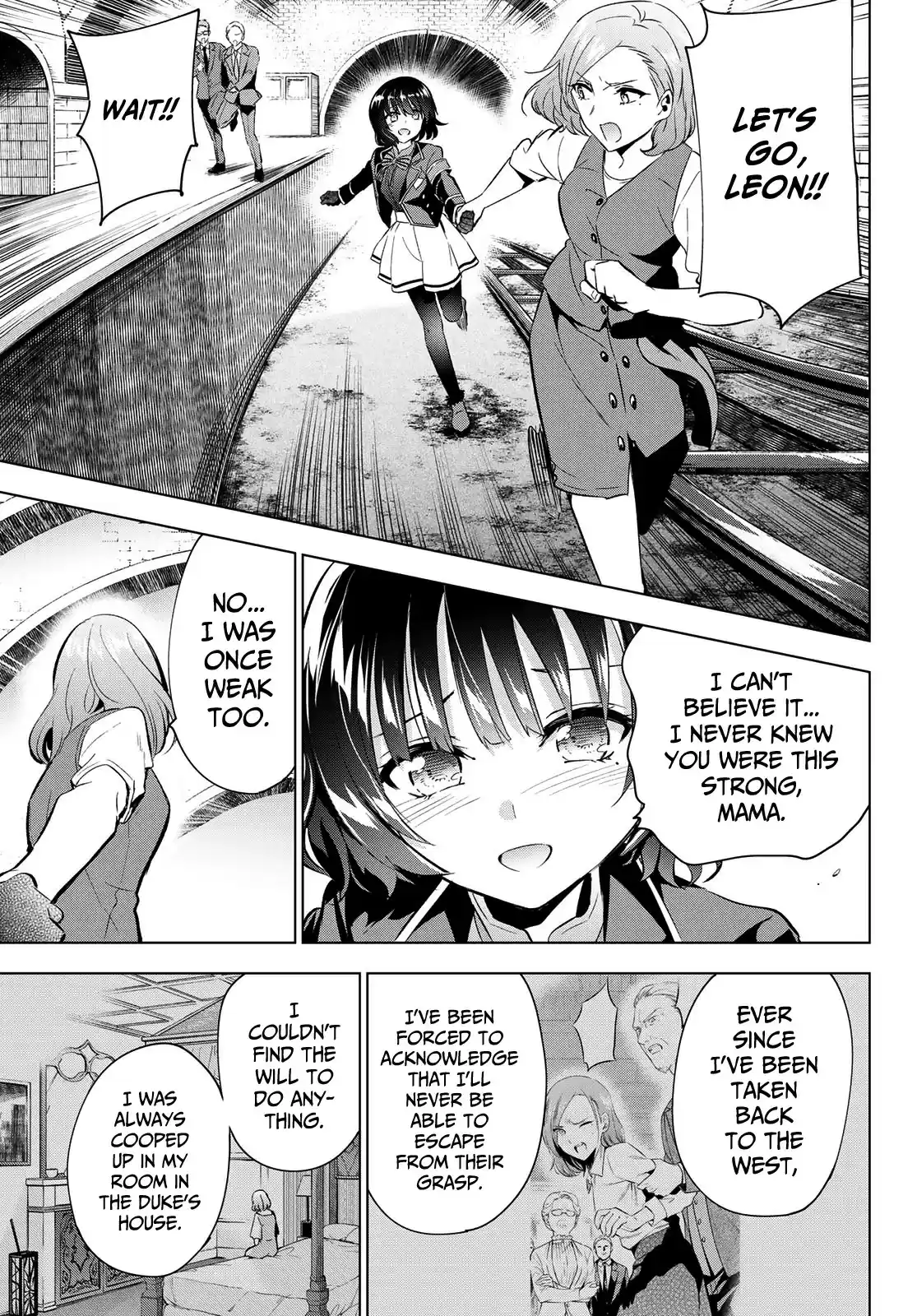 Kushuku Gakkou No Juliet ch.108