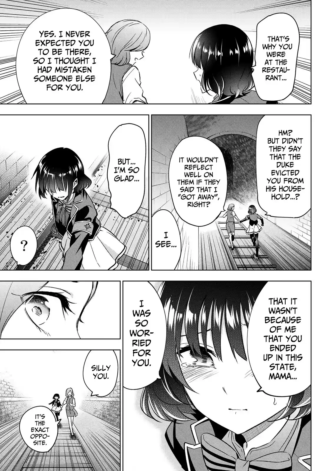 Kushuku Gakkou No Juliet ch.108