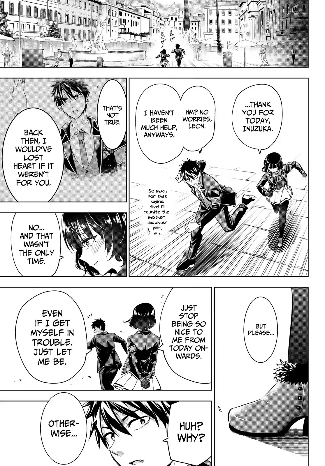 Kushuku Gakkou No Juliet ch.108