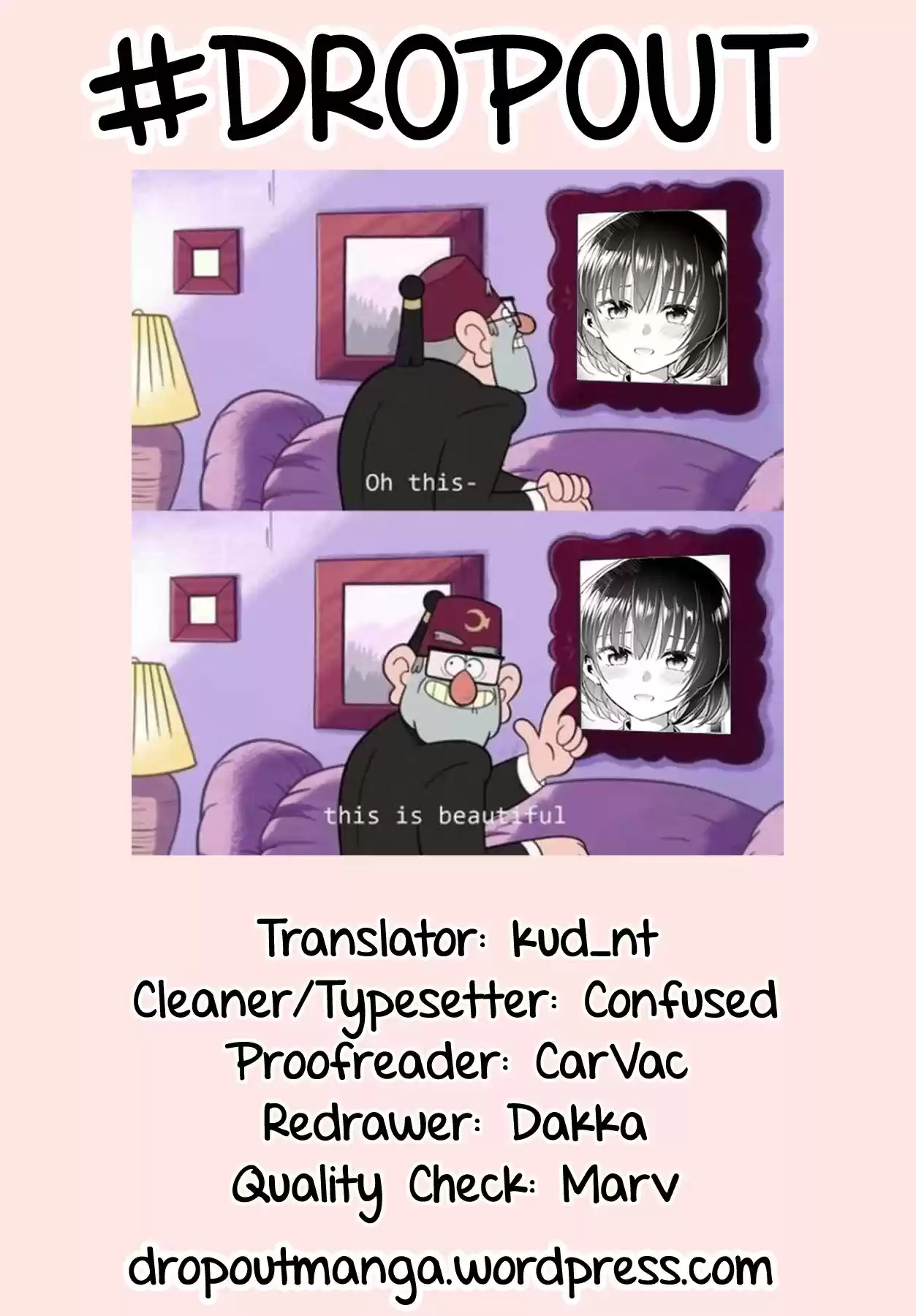 Kushuku Gakkou No Juliet ch.108