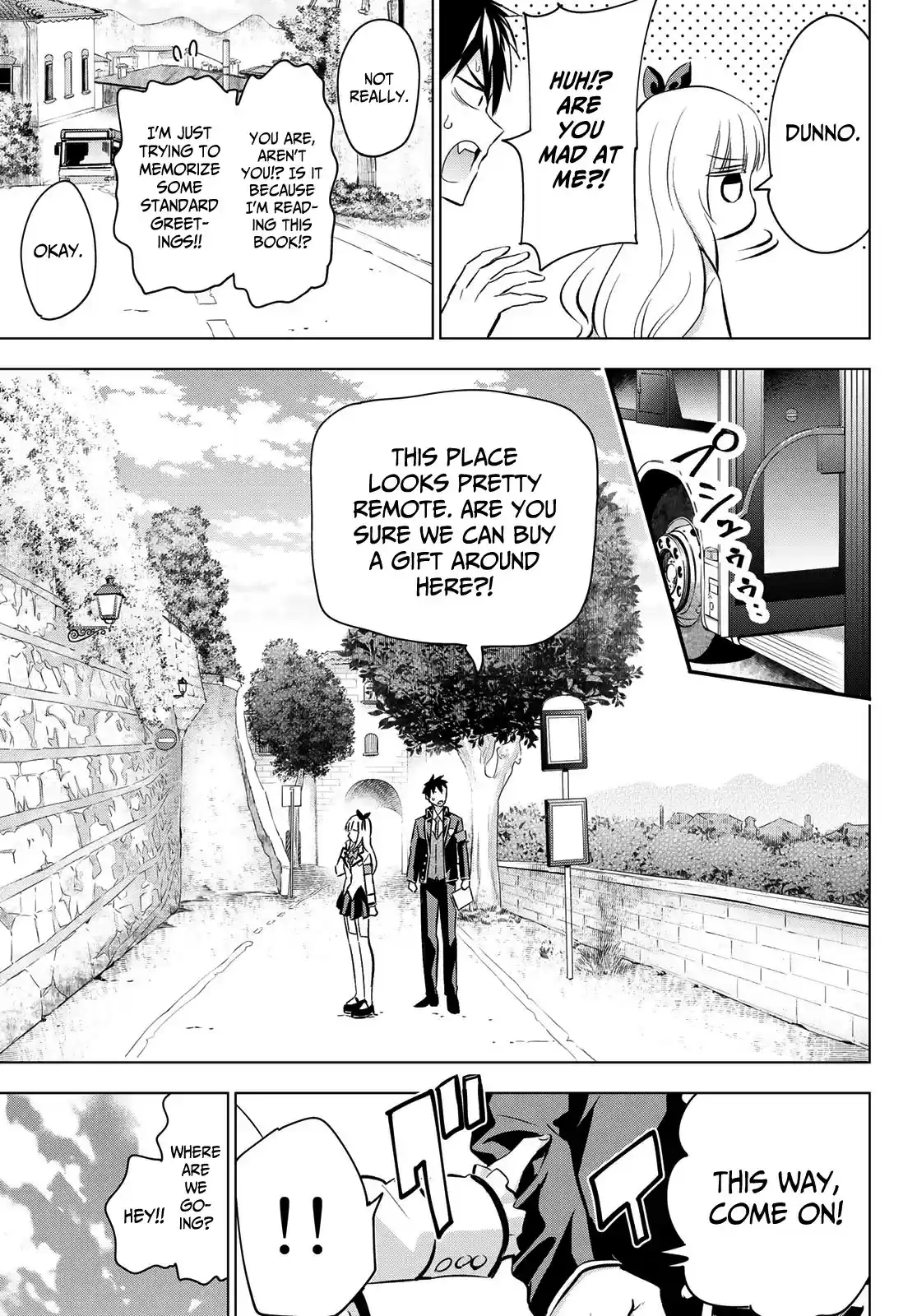 Kushuku Gakkou No Juliet ch.109