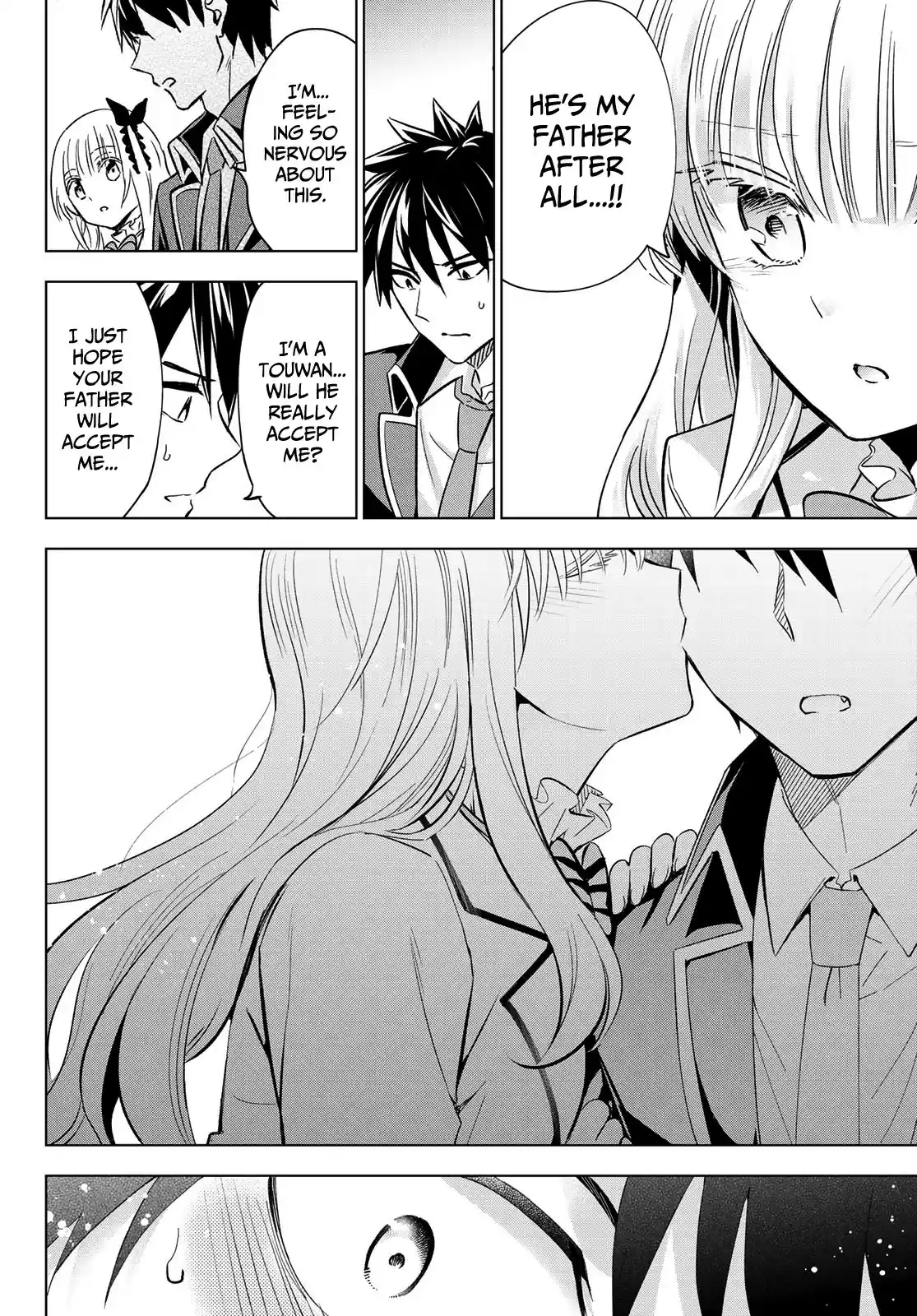 Kushuku Gakkou No Juliet ch.109