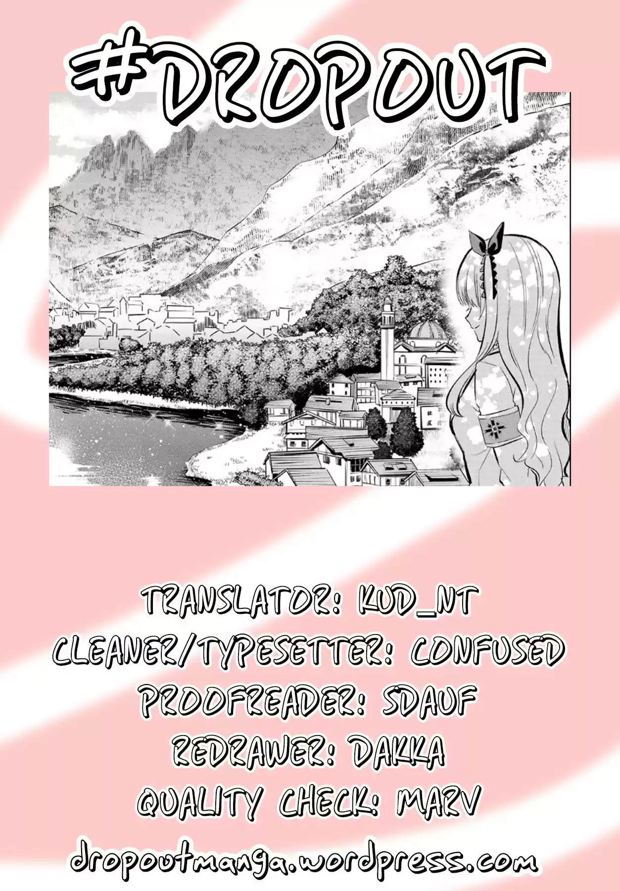 Kushuku Gakkou No Juliet ch.109