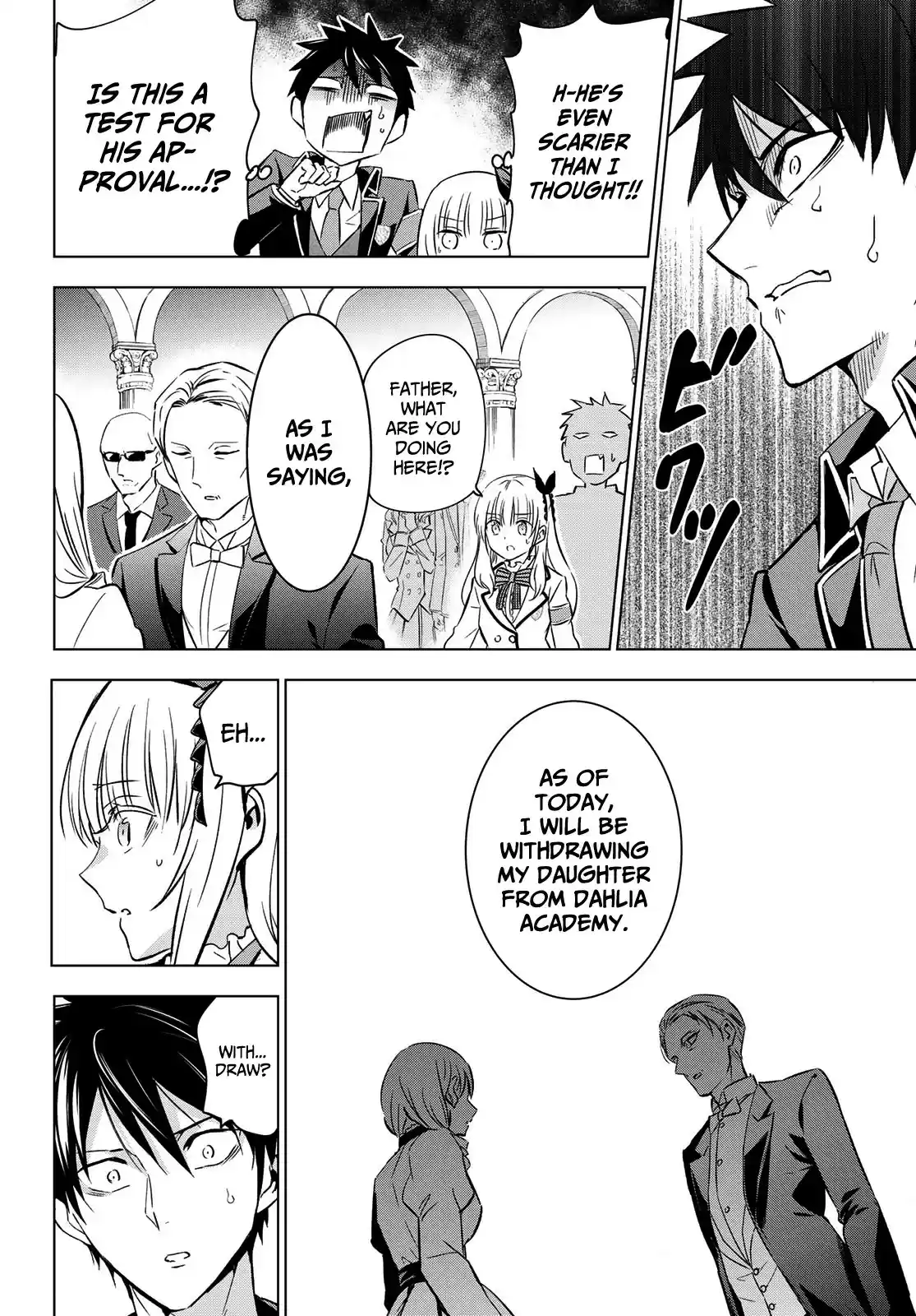 Kushuku Gakkou No Juliet ch.110