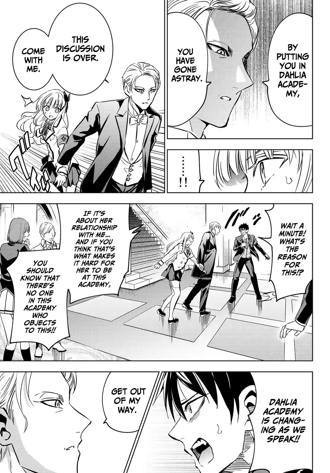 Kushuku Gakkou No Juliet ch.110