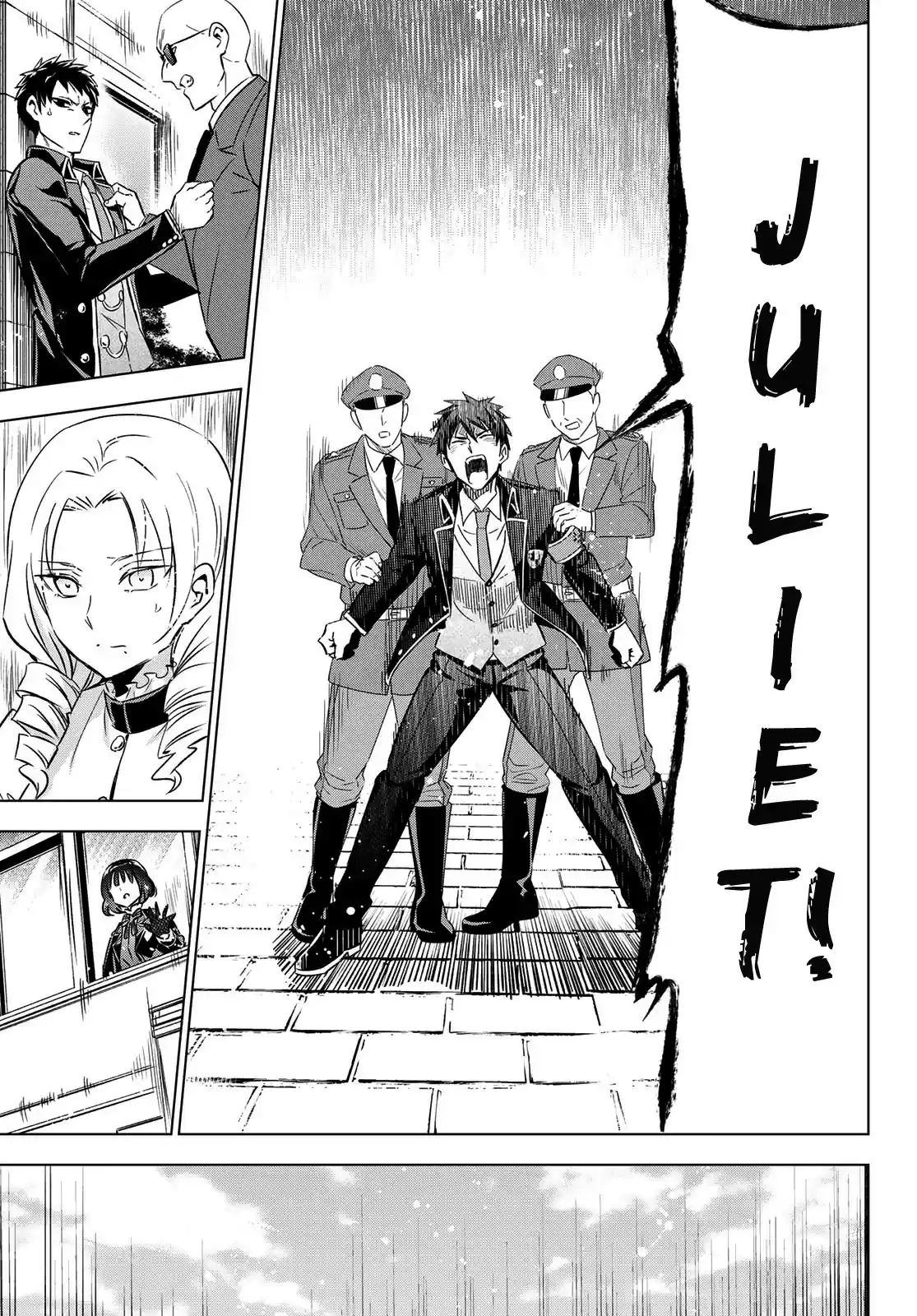Kushuku Gakkou No Juliet ch.110