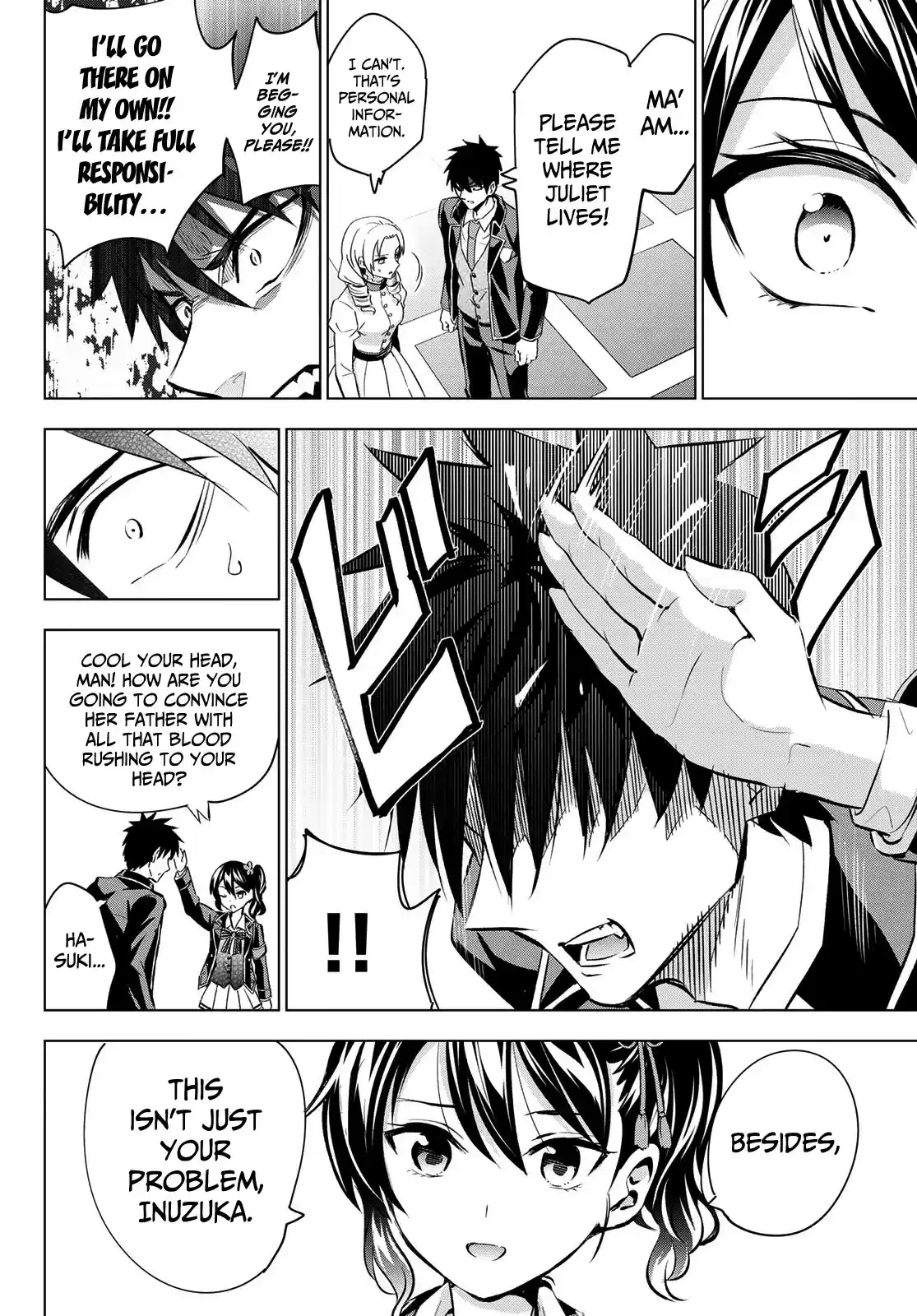 Kushuku Gakkou No Juliet ch.110