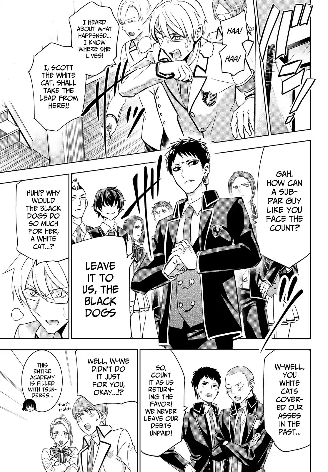 Kushuku Gakkou No Juliet ch.110