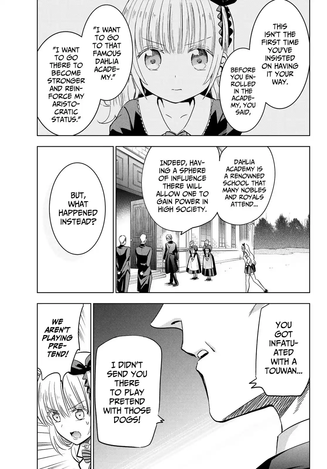 Kushuku Gakkou No Juliet ch.111