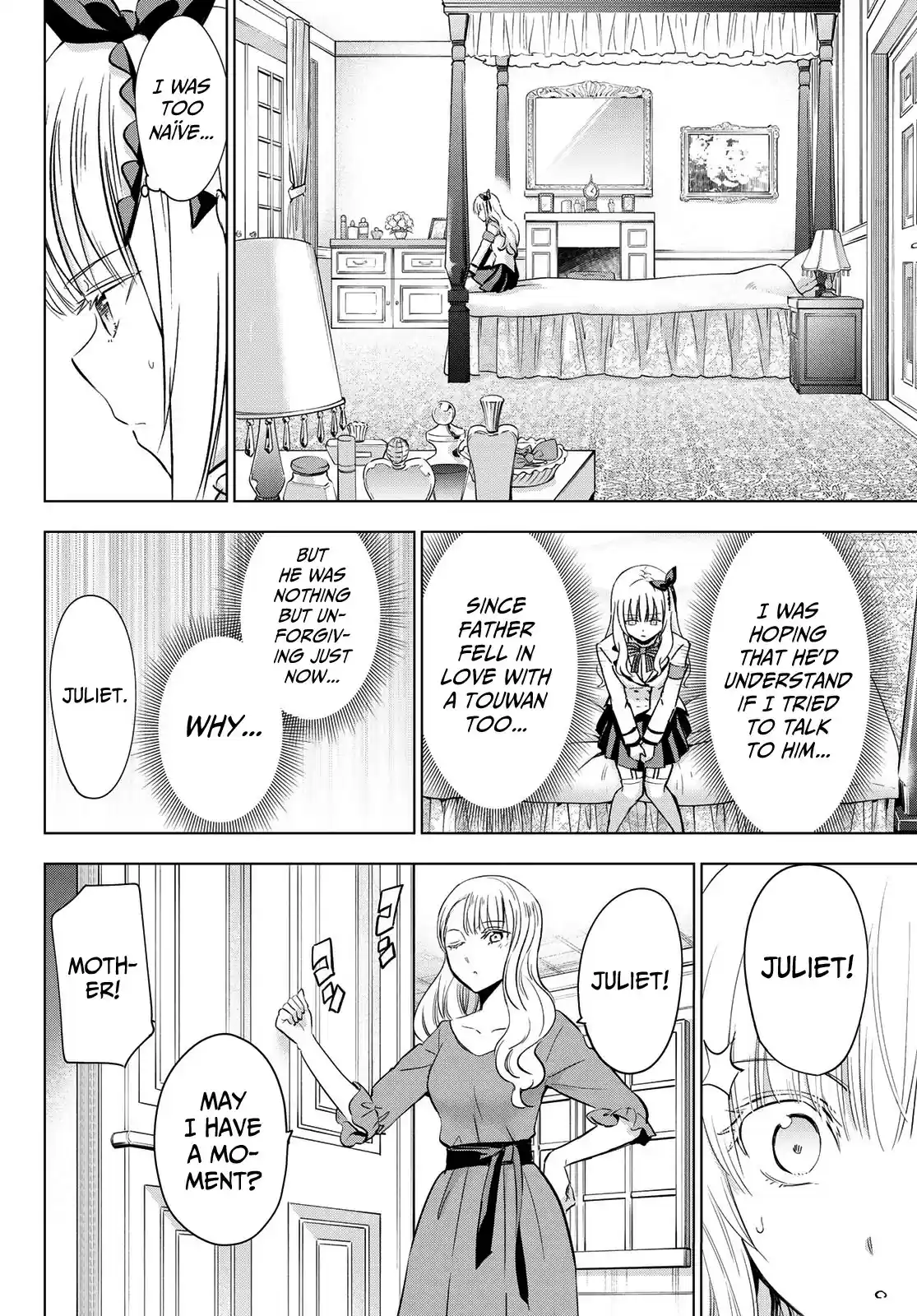 Kushuku Gakkou No Juliet ch.111