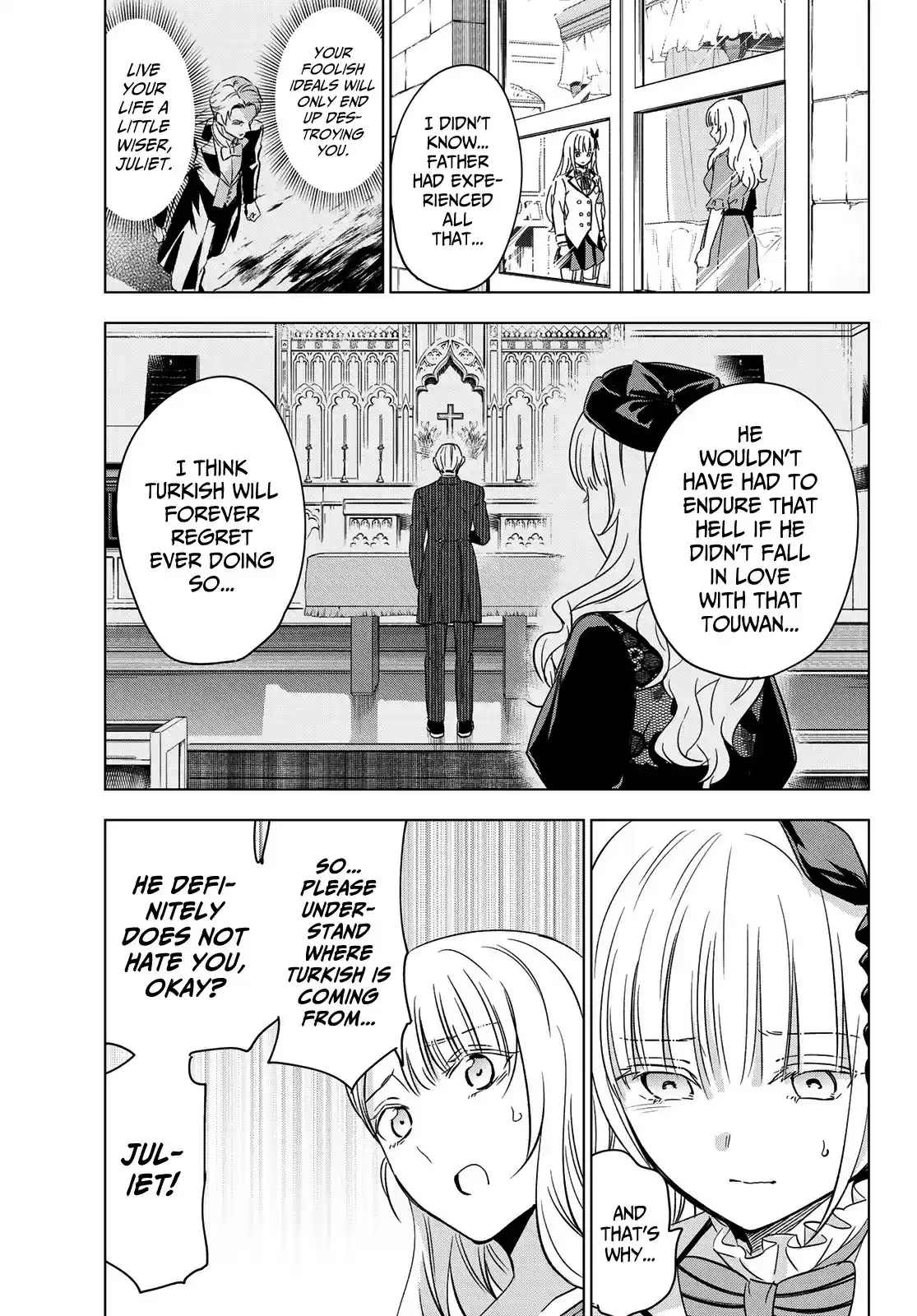 Kushuku Gakkou No Juliet ch.111