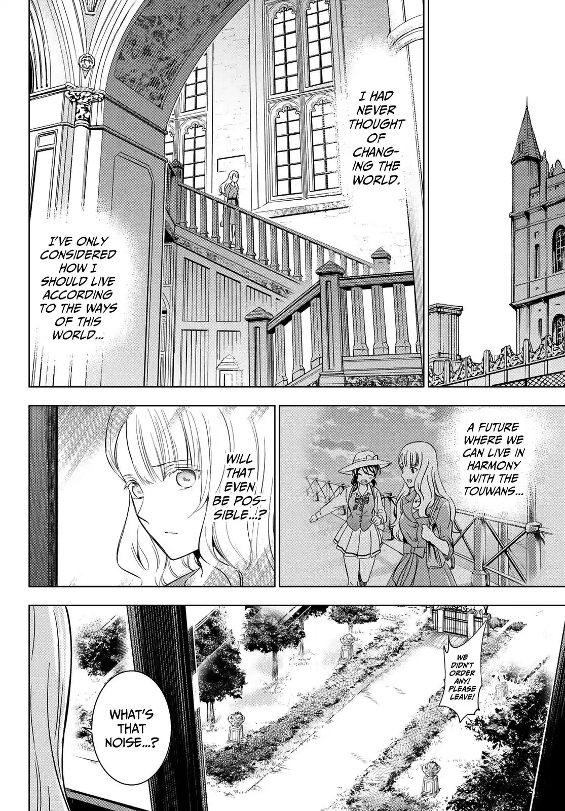 Kushuku Gakkou No Juliet ch.111