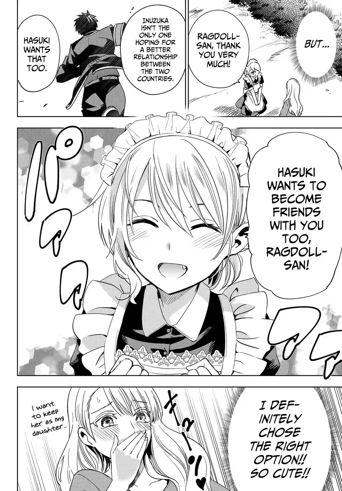 Kushuku Gakkou No Juliet ch.112