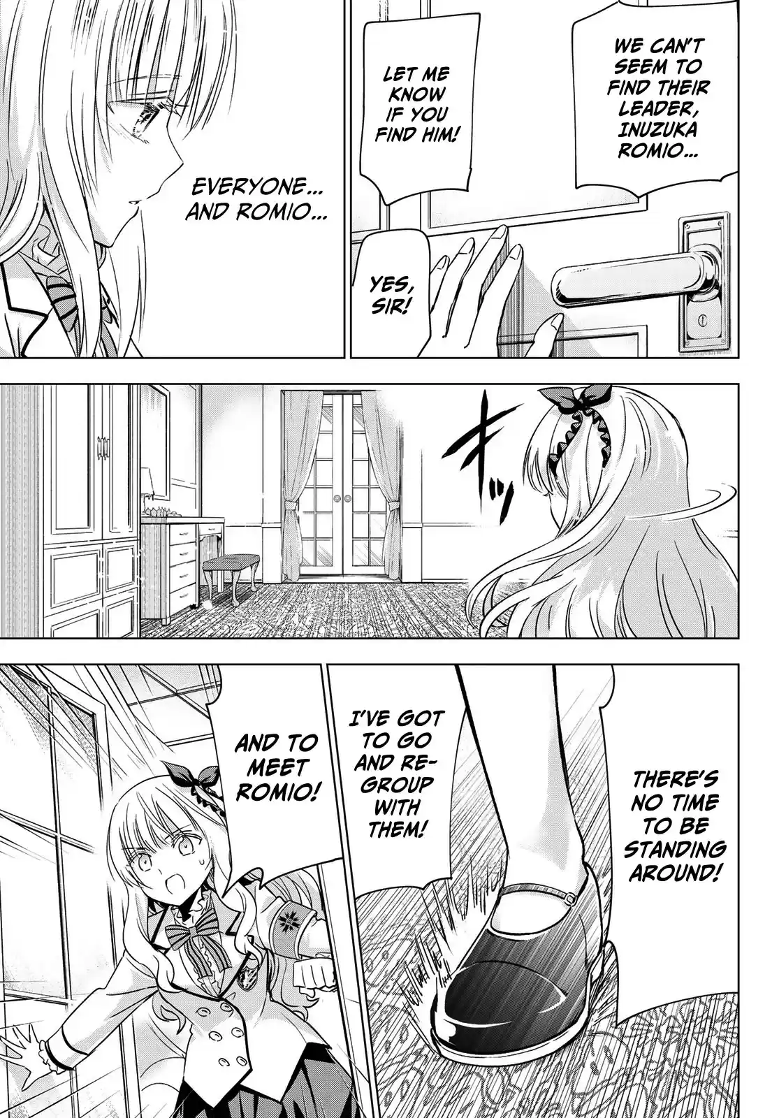 Kushuku Gakkou No Juliet ch.112