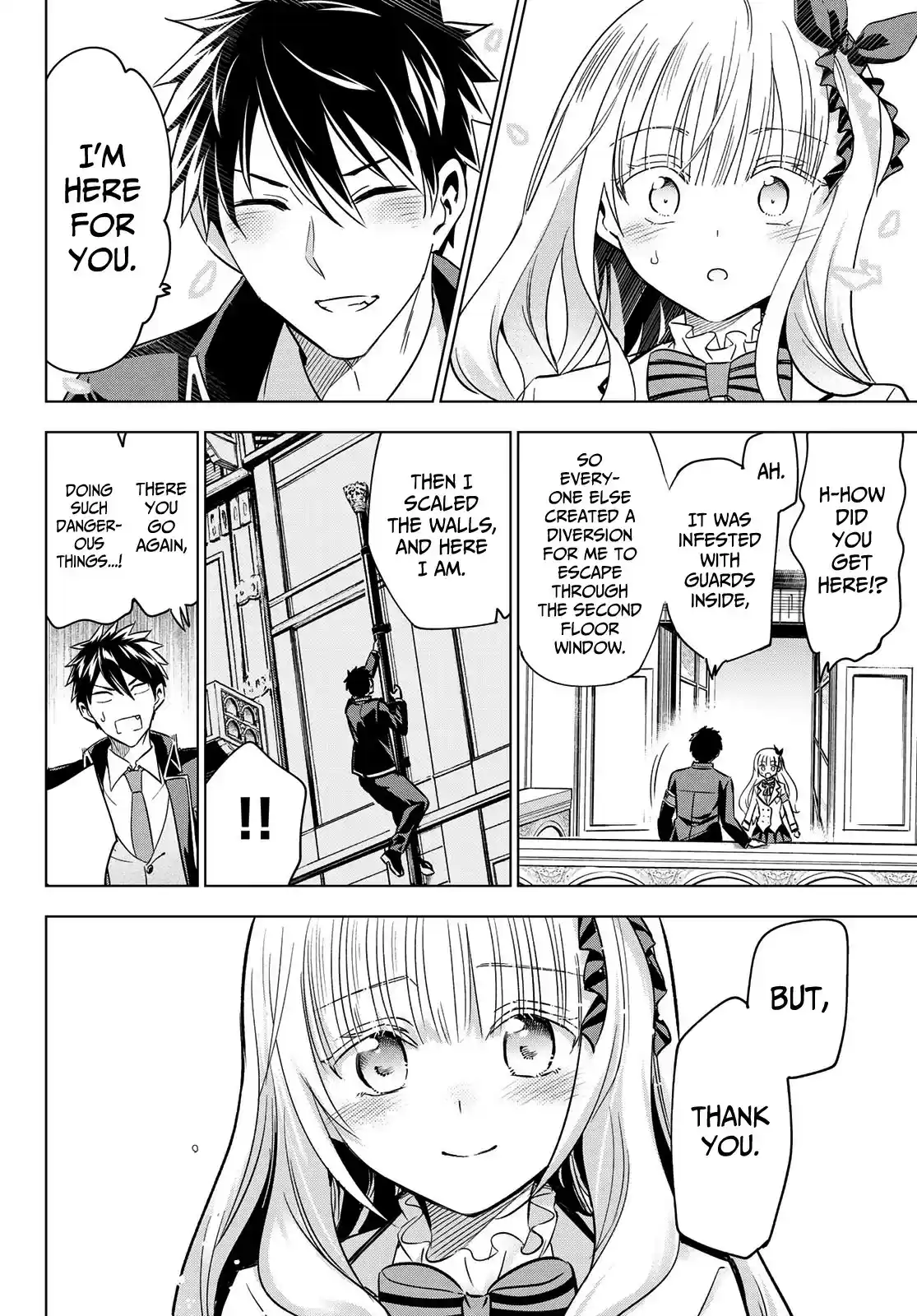 Kushuku Gakkou No Juliet ch.112