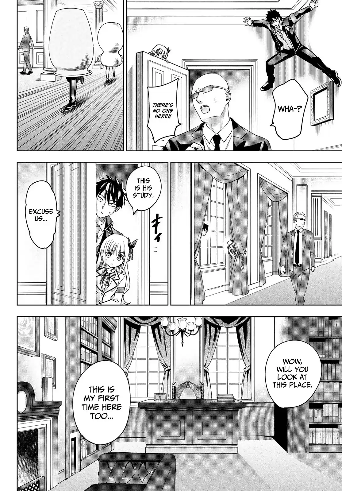 Kushuku Gakkou No Juliet ch.112