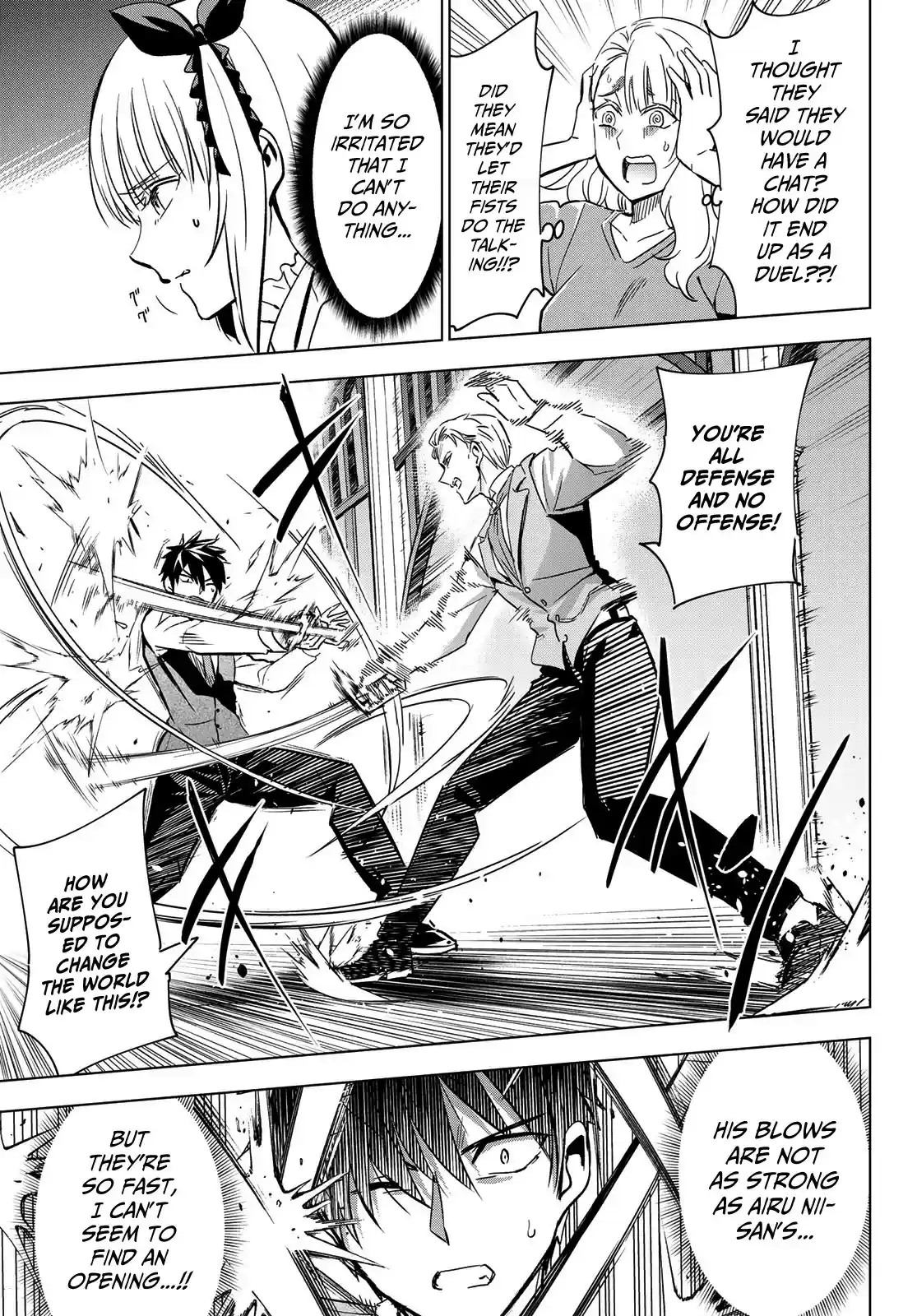 Kushuku Gakkou No Juliet ch.113