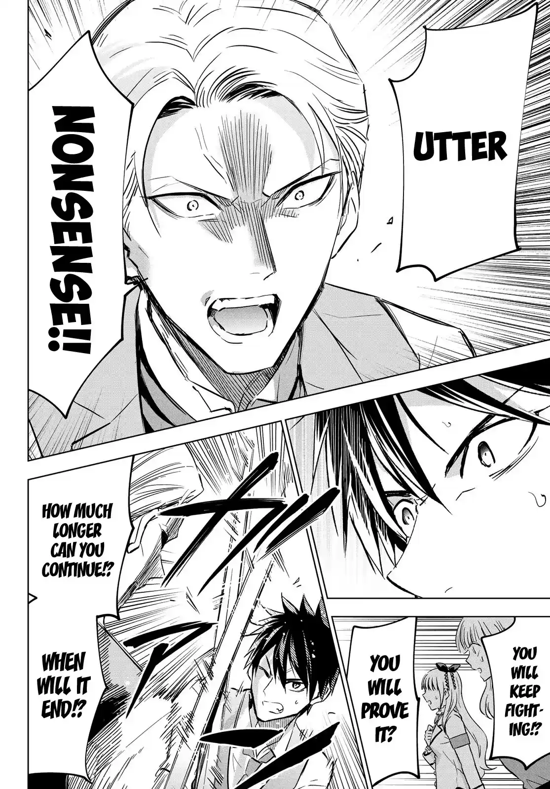 Kushuku Gakkou No Juliet ch.113