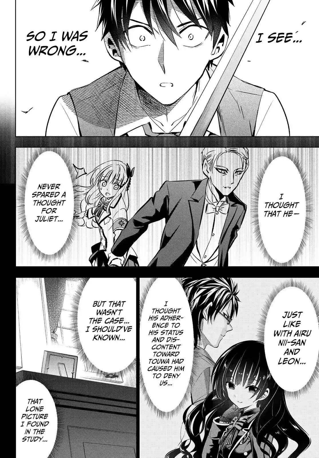 Kushuku Gakkou No Juliet ch.113