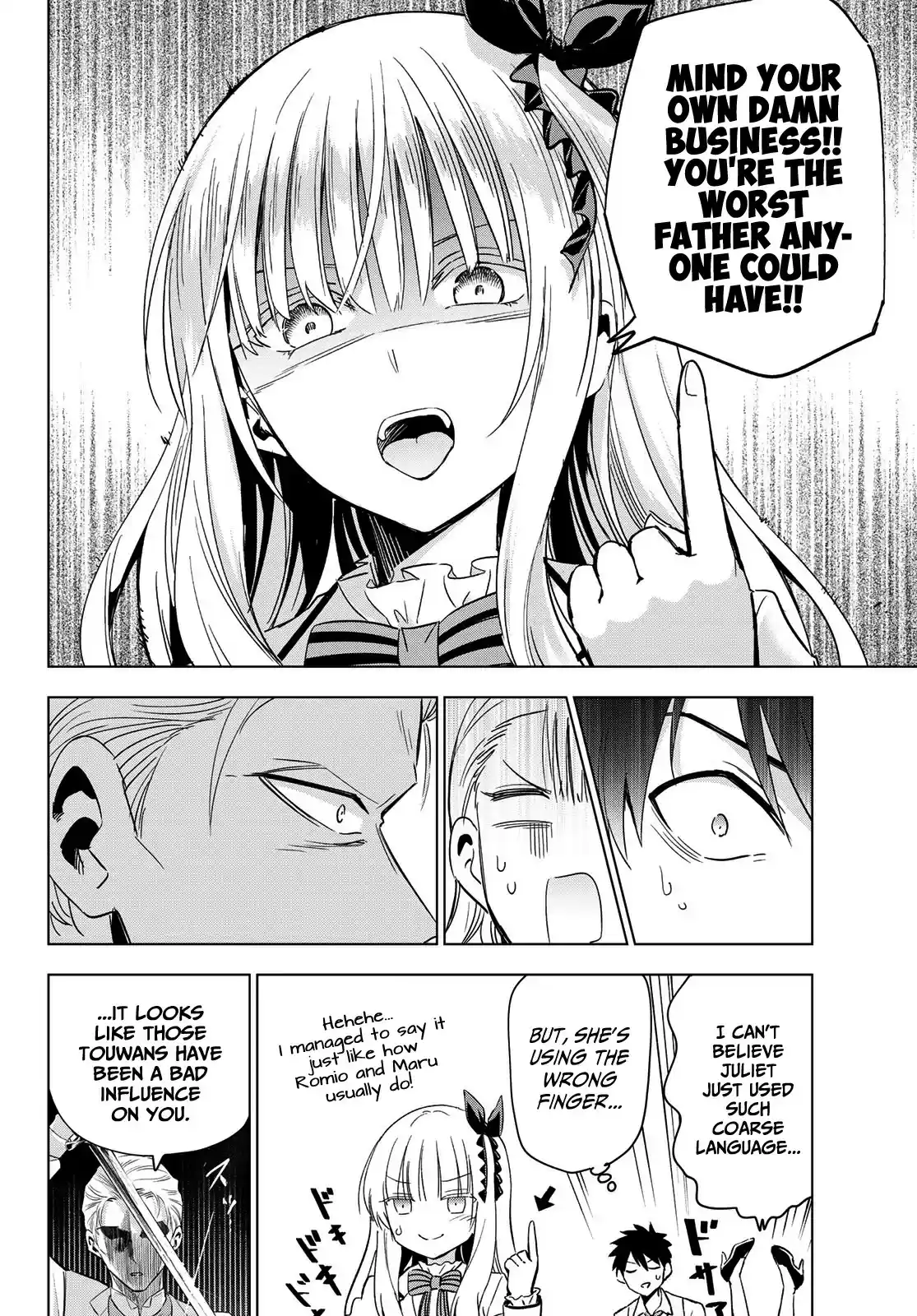 Kushuku Gakkou No Juliet ch.114