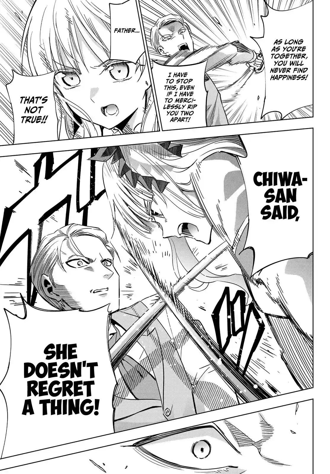 Kushuku Gakkou No Juliet ch.114