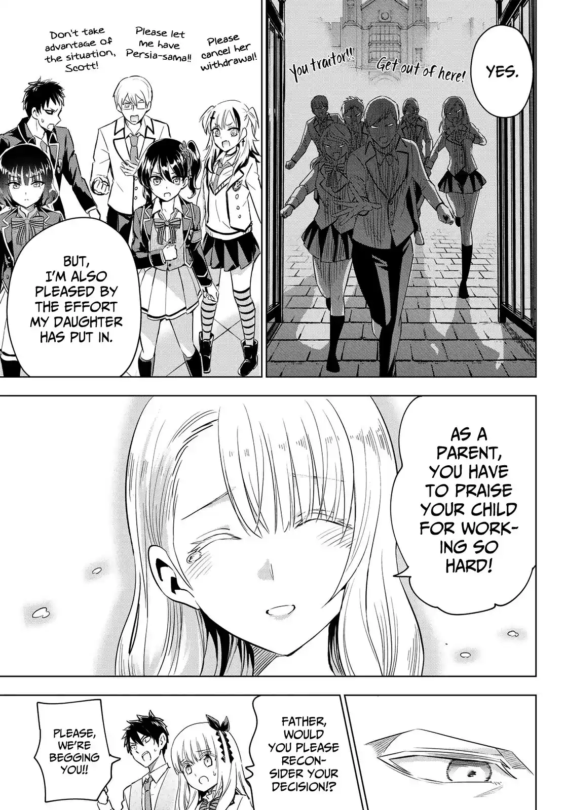 Kushuku Gakkou No Juliet ch.115