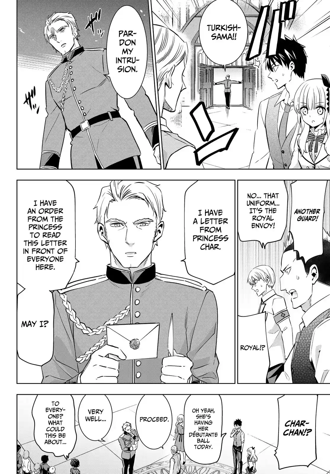 Kushuku Gakkou No Juliet ch.115