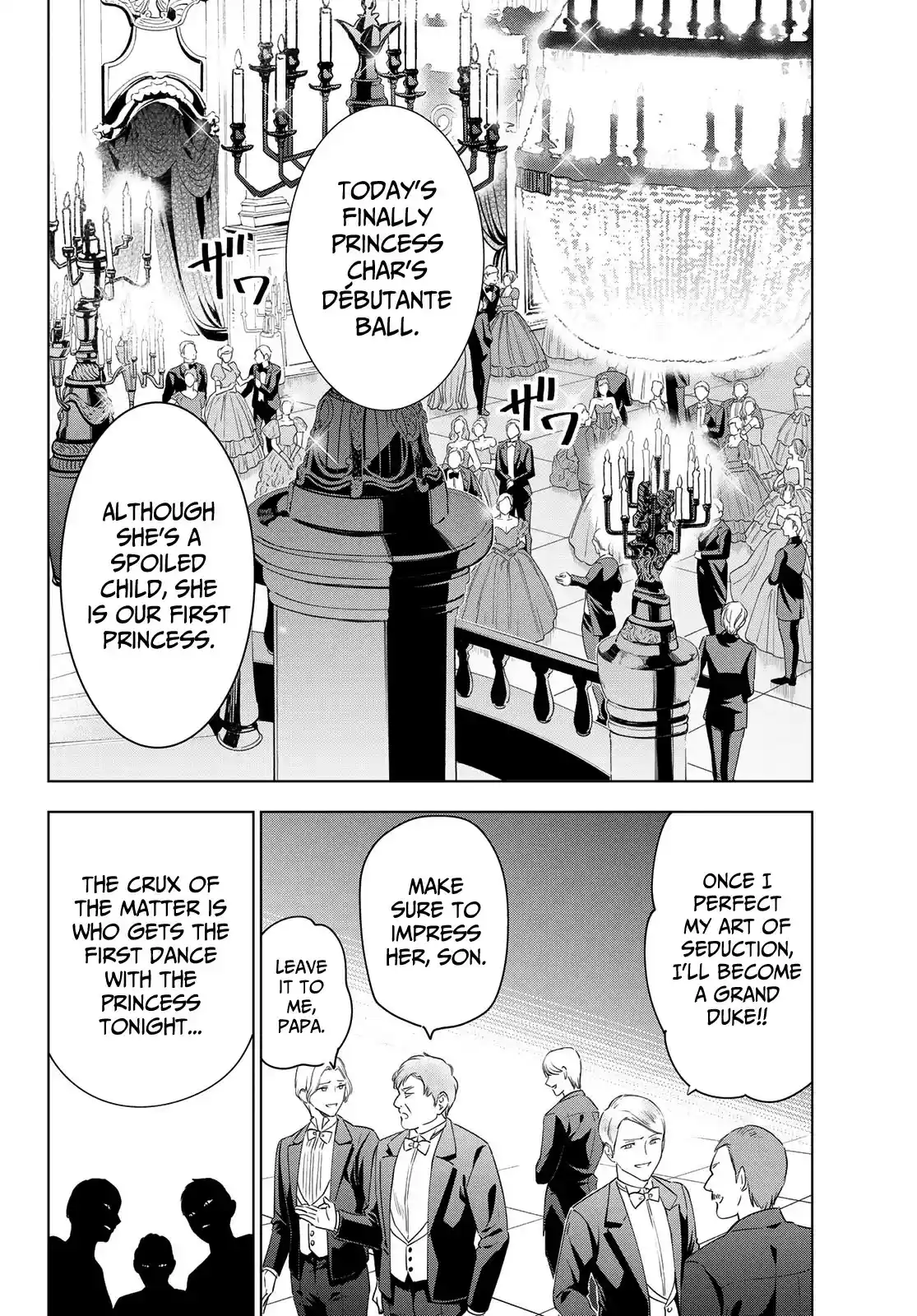 Kushuku Gakkou No Juliet ch.115