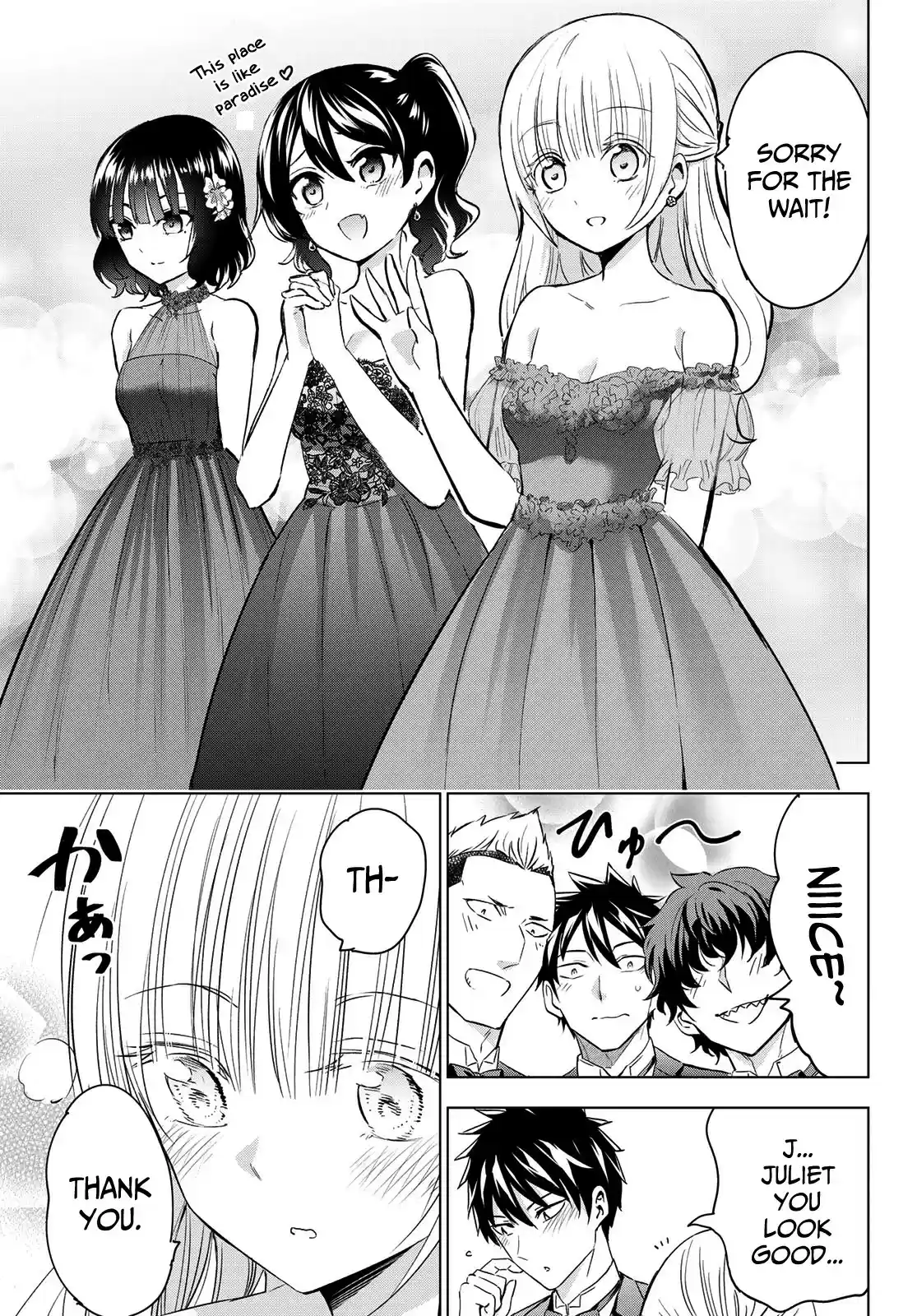 Kushuku Gakkou No Juliet ch.116