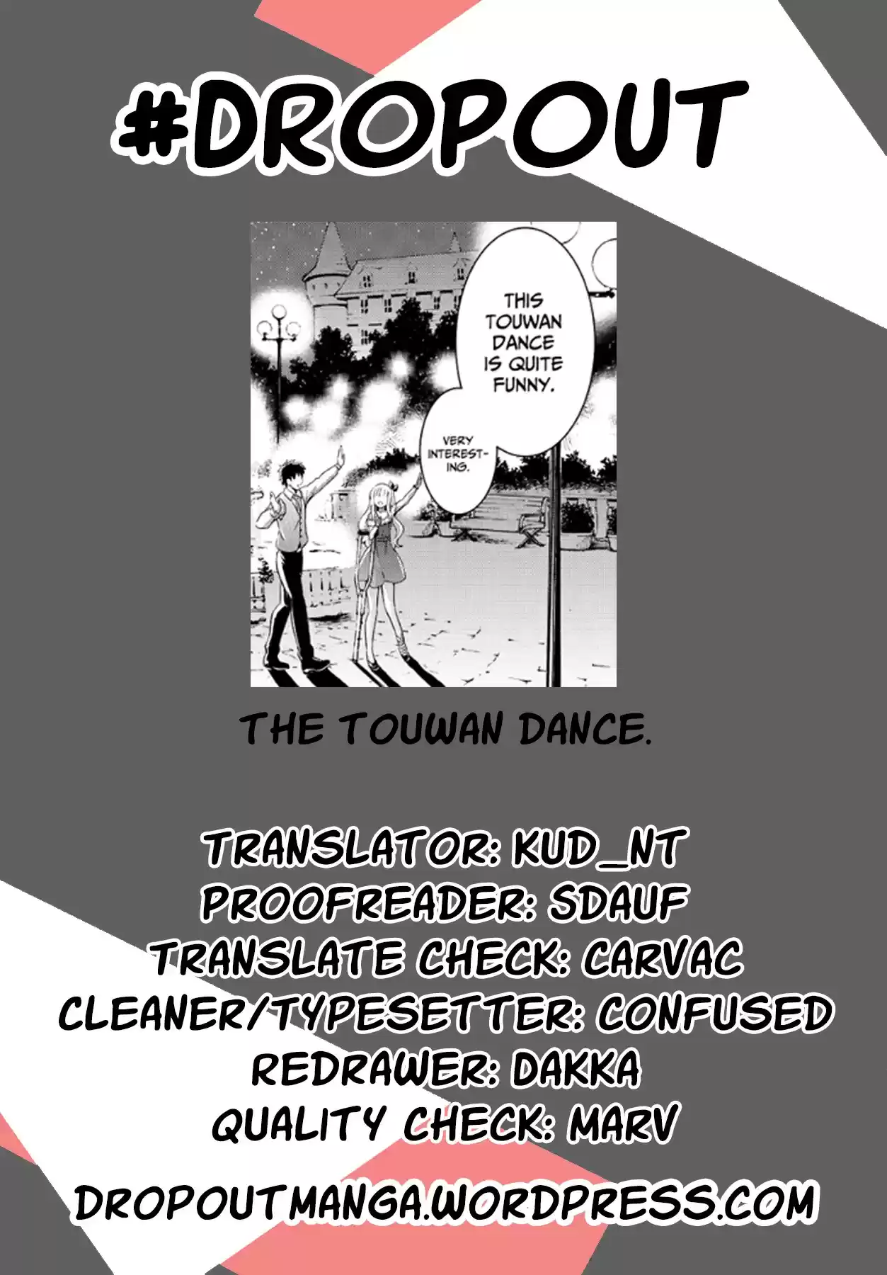 Kushuku Gakkou No Juliet ch.116