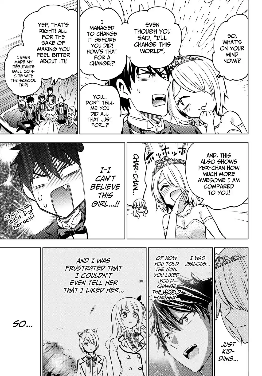Kushuku Gakkou No Juliet ch.117