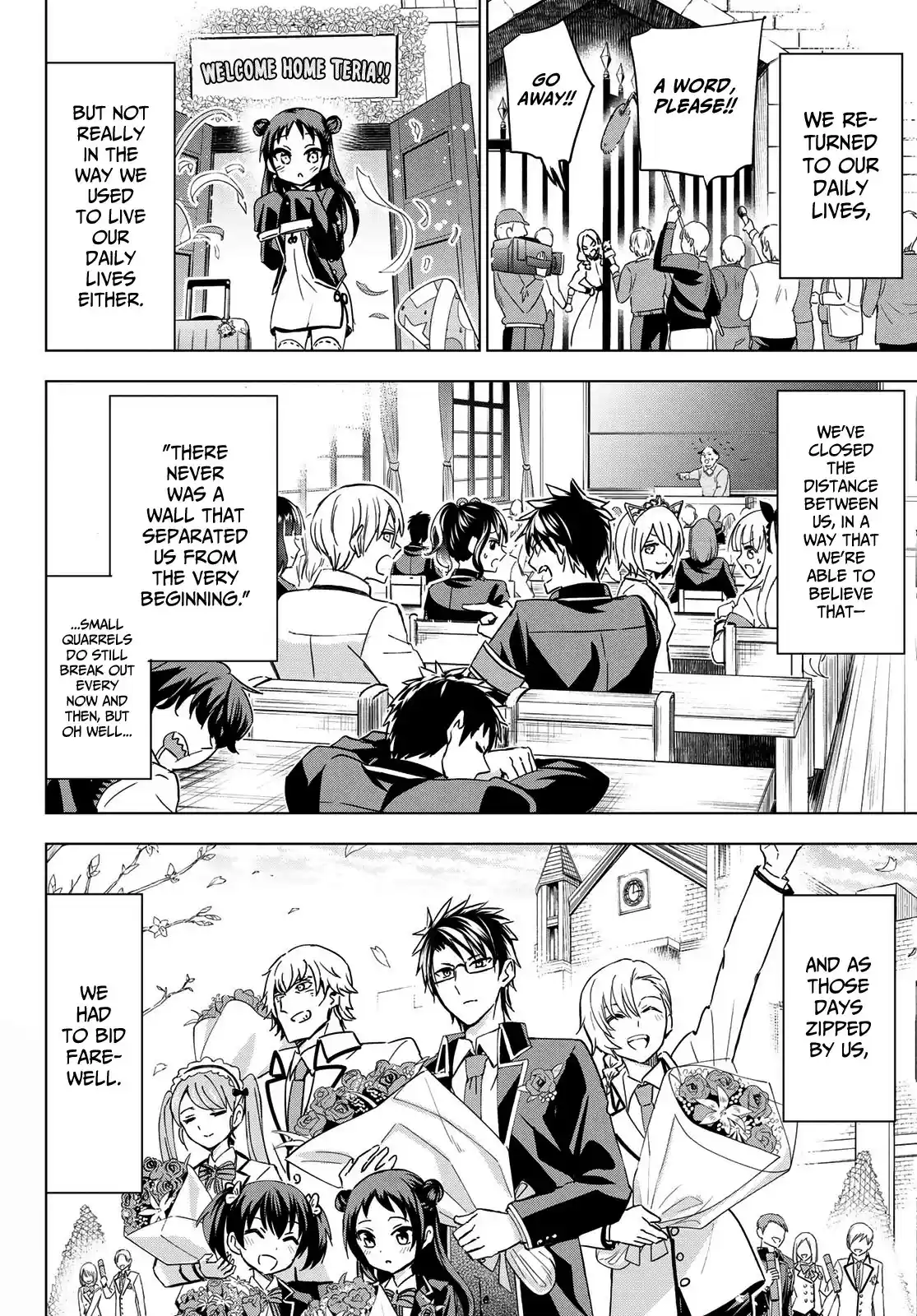 Kushuku Gakkou No Juliet ch.117