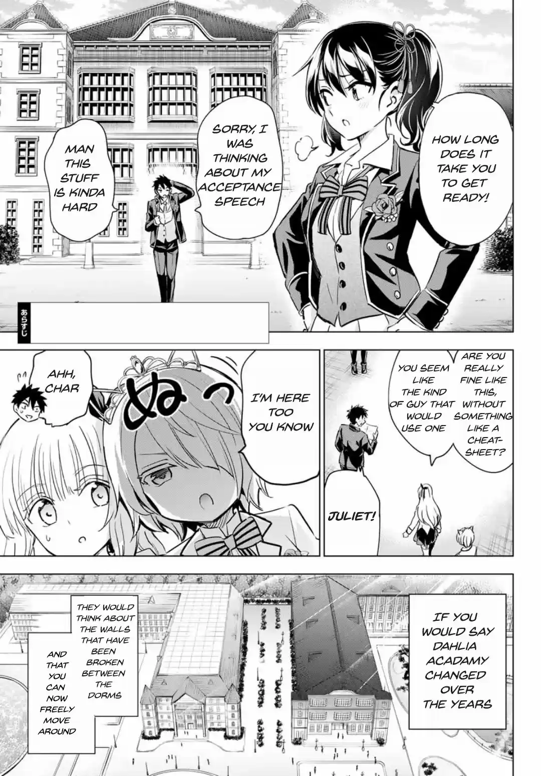Kushuku Gakkou No Juliet ch.118